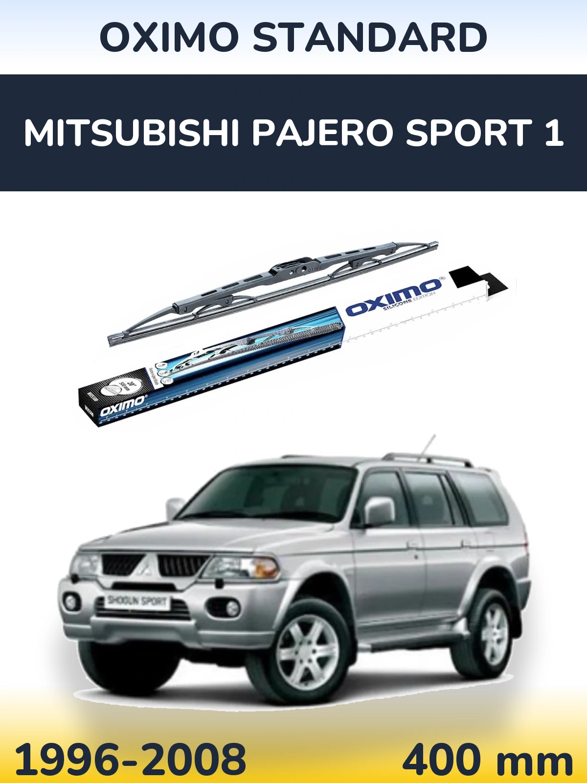 Tylna wycieraczka Oximo Standard 400 mm do Mitsubishi Pajero Sport 1 1996-2008