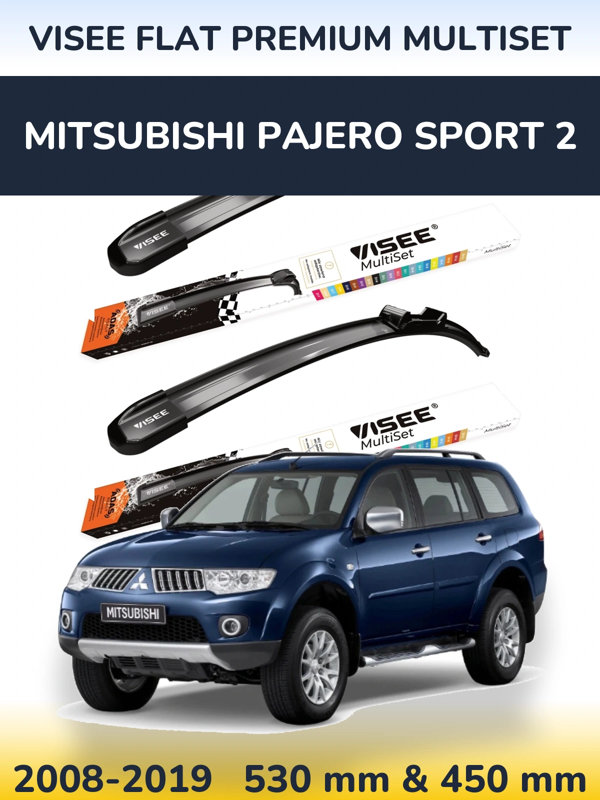 Комплект передних дворников VISEE FLAT PREMIUM MultiSet 530 & 450 мм для Mitsubishi Pajero Sport 2 2008-2019