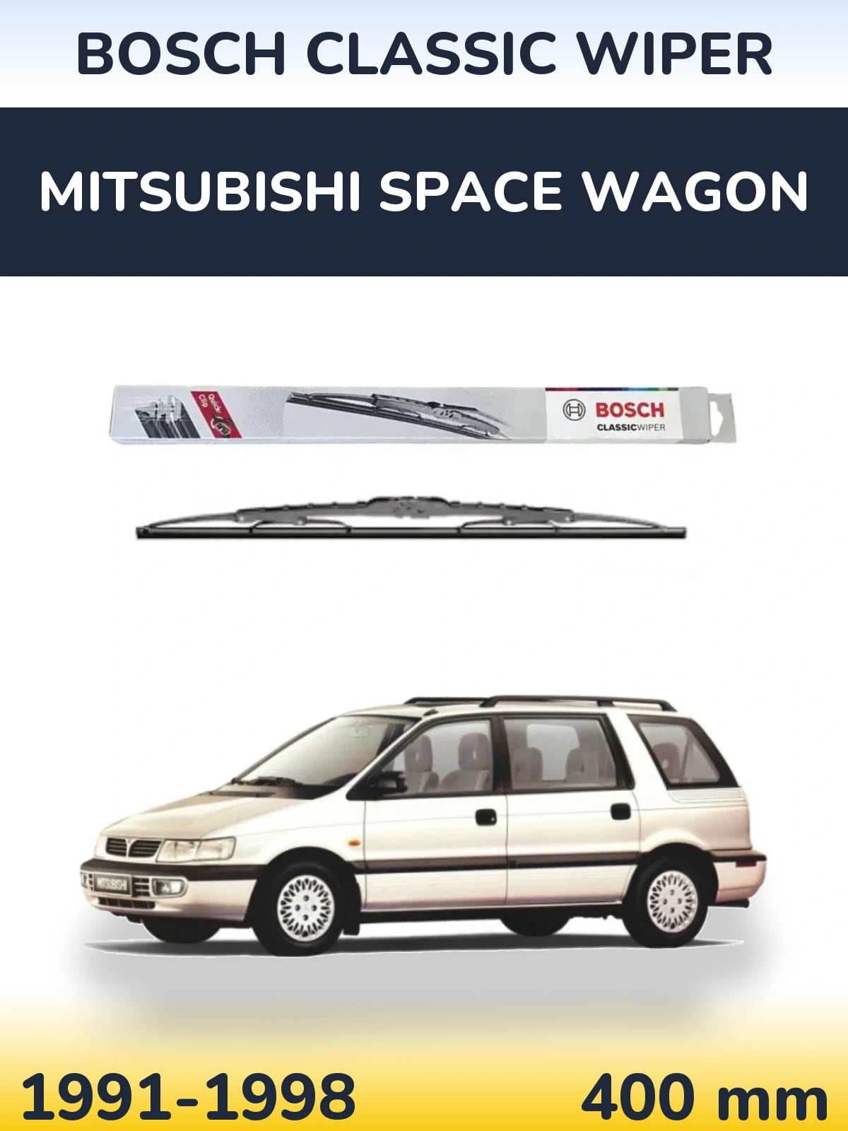 Задний дворник BOSCH Classic Wiper 400 мм для Mitsubishi Space Wagon 1991-1998