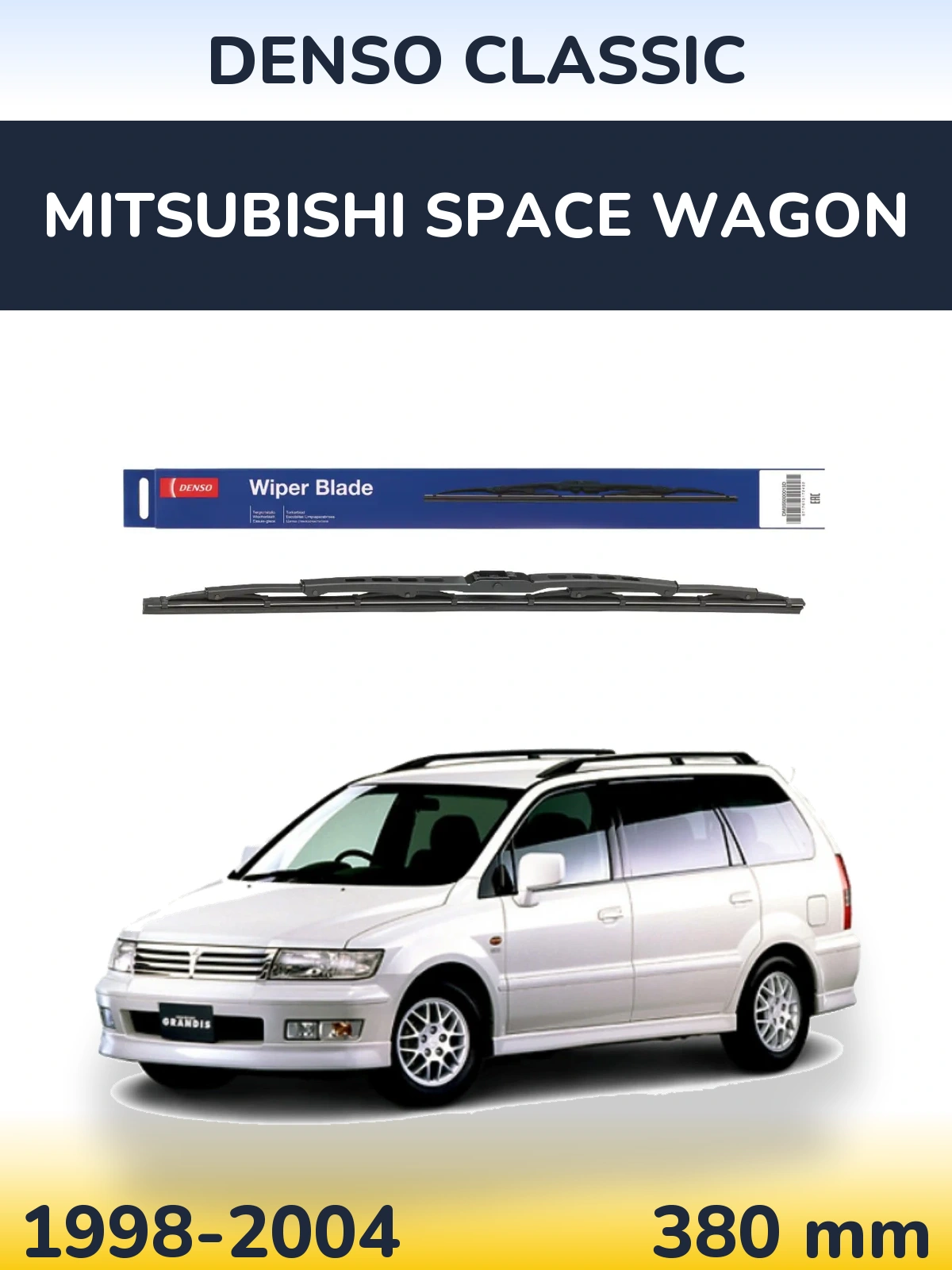 Rear wiper blade Denso Classic 380 mm for Mitsubishi Space Wagon 1998-2004