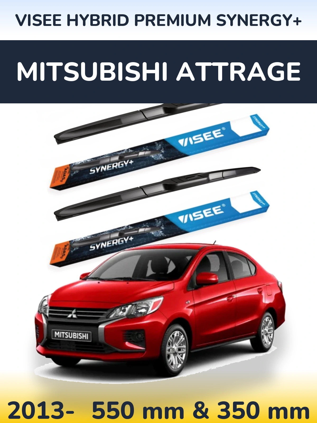 Комплект передних дворников VISEE HYBRID PREMIUM SYNERGY+ 550 & 350 мм для Mitsubishi Attrage 2013-2026
