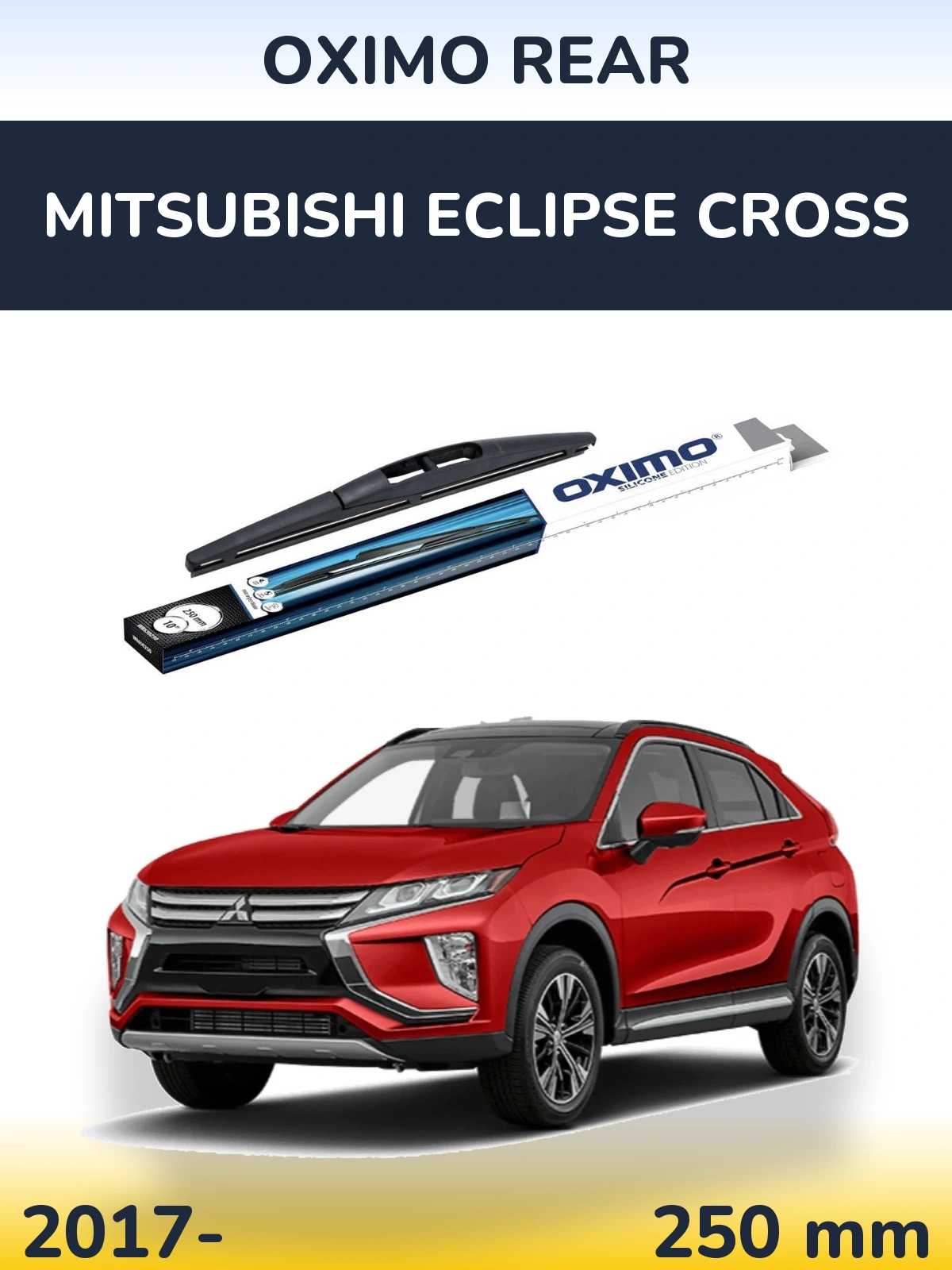 Задний дворник Oximo Rear 250 мм для Mitsubishi Eclipse Cross 2017-2026