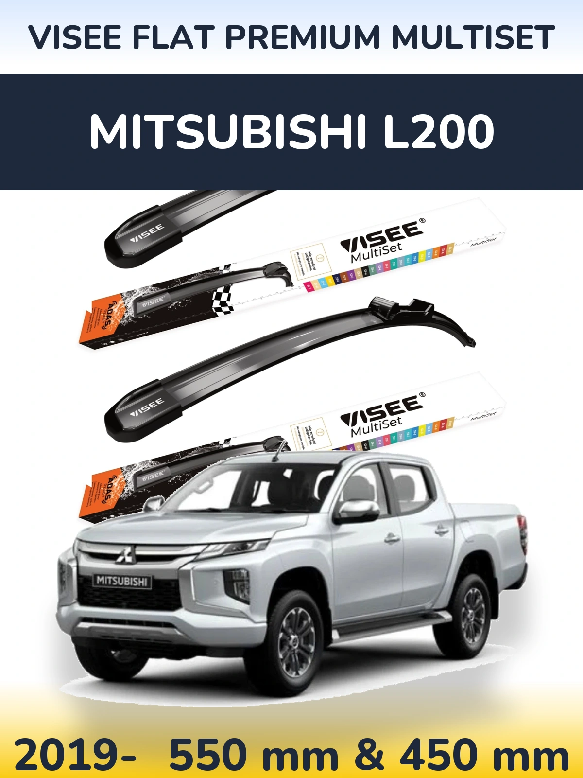 Front wiper blade set VISEE FLAT PREMIUM MultiSet 550 & 450 mm for Mitsubishi L200 2019-2026