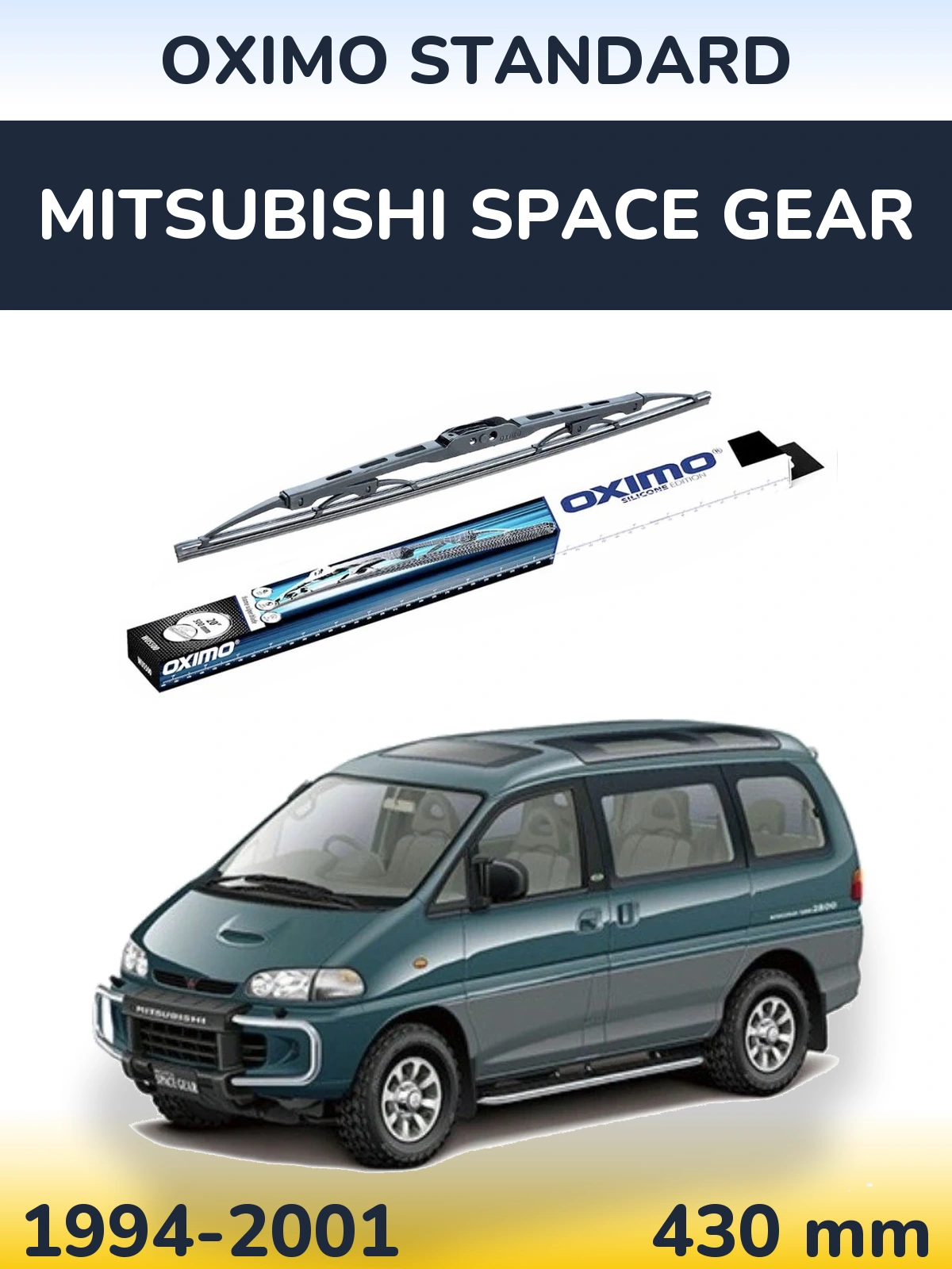 Rear wiper blade Oximo Standard 425 mm for Mitsubishi Space Gear 1994-2001
