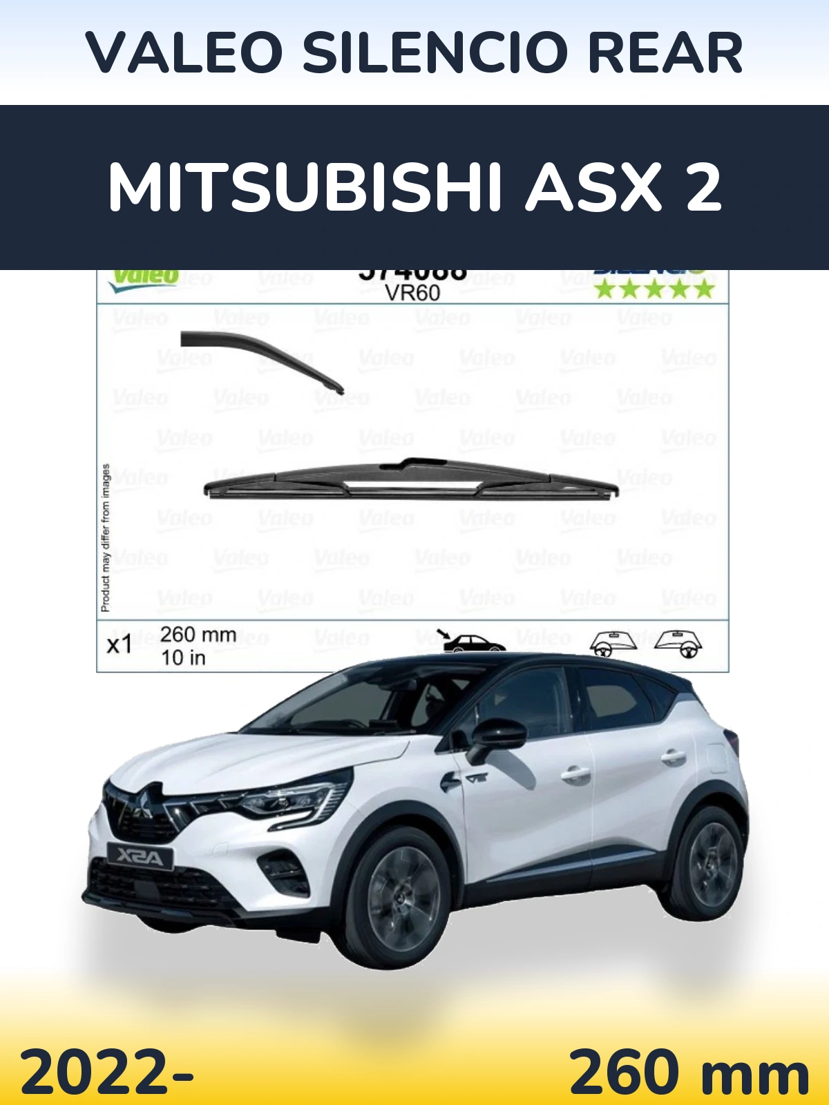 Rear wiper blade Valeo Silencio Rear 260 mm for Mitsubishi ASX 2 2022-2026