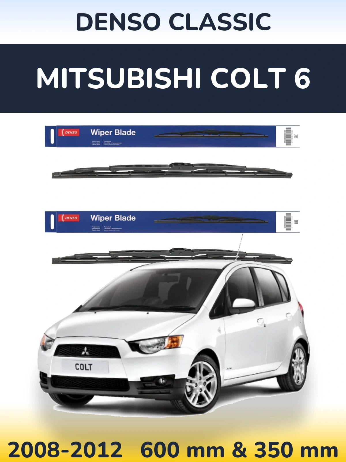 Komplet przednich wycieraczek Denso Classic 600 & 350 mm do Mitsubishi Colt 6 2008-2012