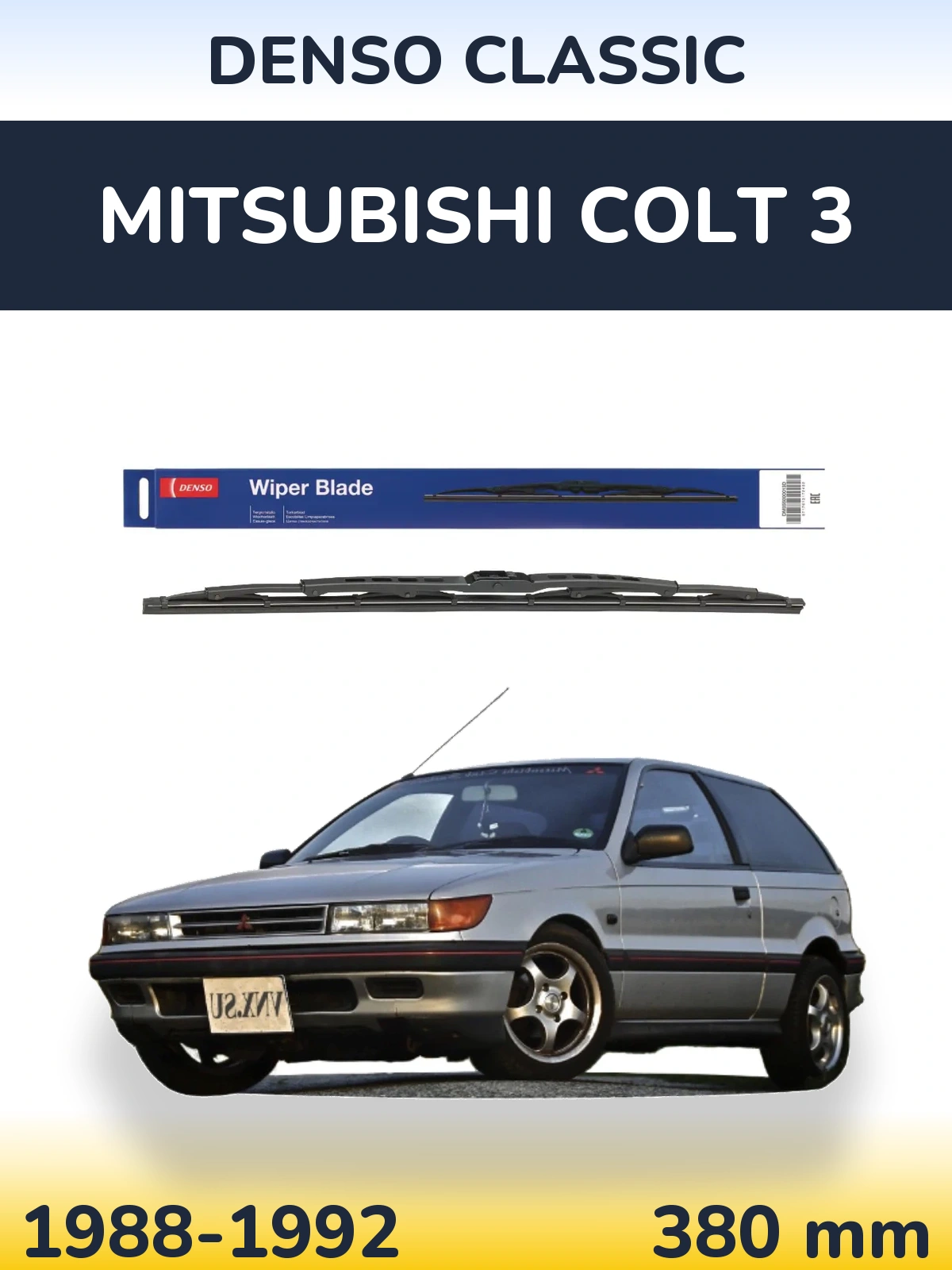 Tylna wycieraczka Denso Classic 380 mm do Mitsubishi Colt 3 1988-1992