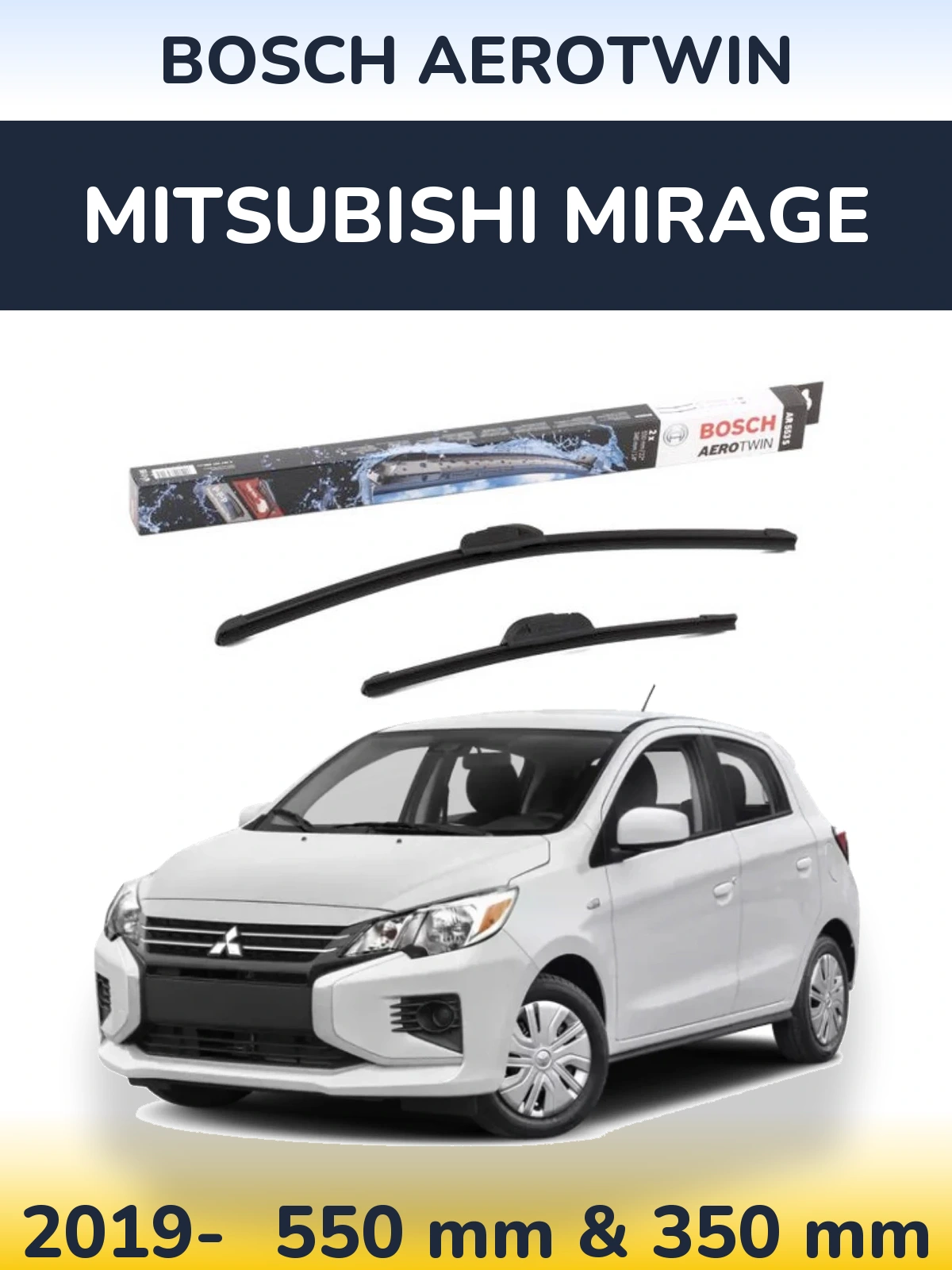 Комплект передних дворников BOSCH AeroTwin 550 & 350 мм для Mitsubishi Mirage 2019-2026