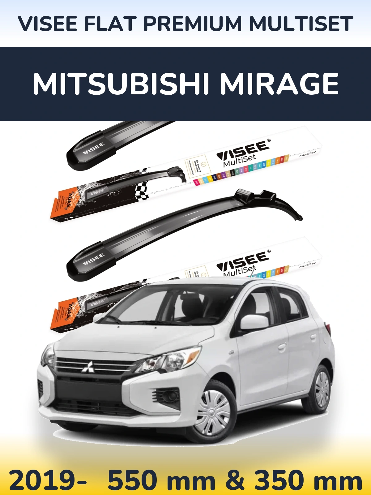 Комплект передних дворников VISEE FLAT PREMIUM MultiSet 550 & 350 мм для Mitsubishi Mirage 2019-2026