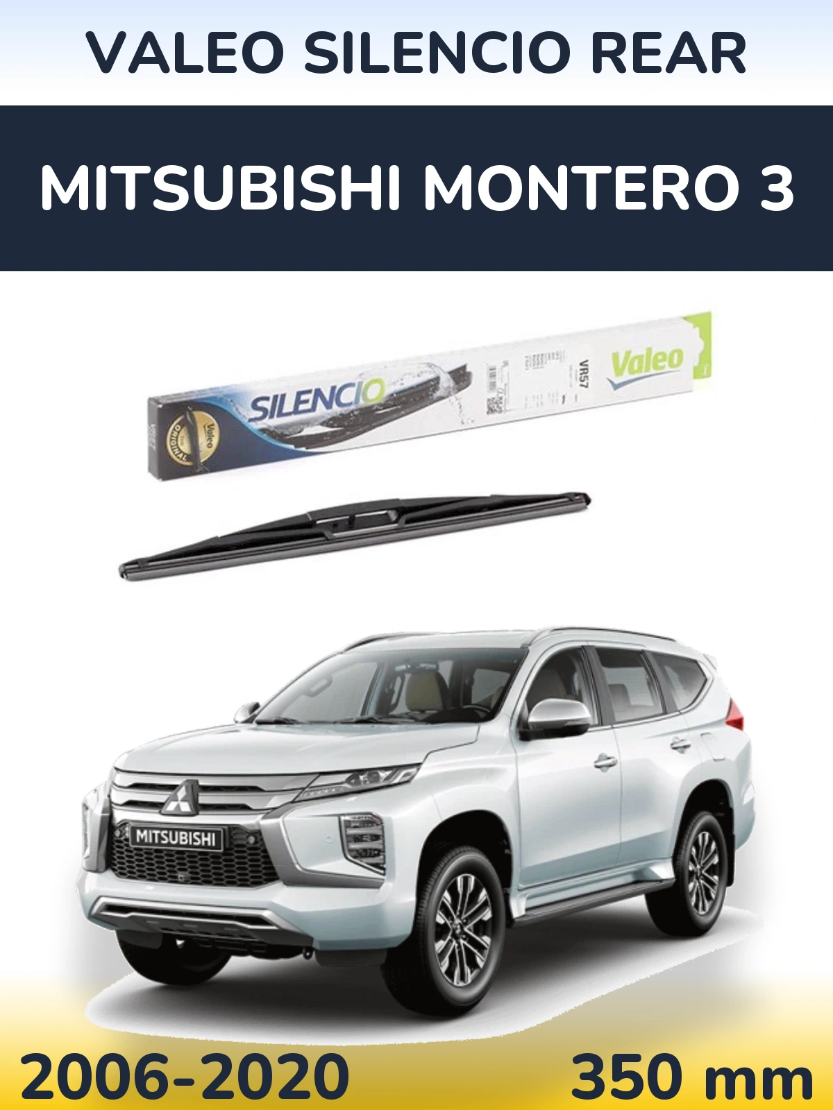 Tylna wycieraczka Valeo Silencio Rear 345 mm do Mitsubishi Montero 3 2006-2020