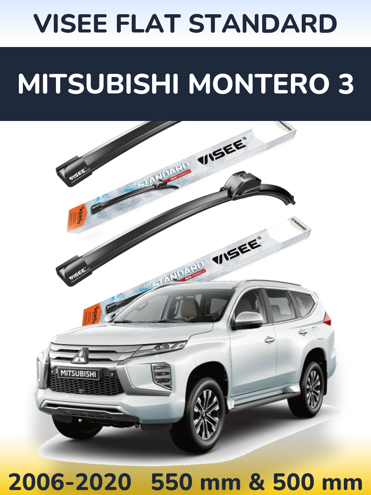 Комплект передніх щіток VISEE FLAT STANDARD 550 & 500 мм для Mitsubishi Montero 3 2006-2020