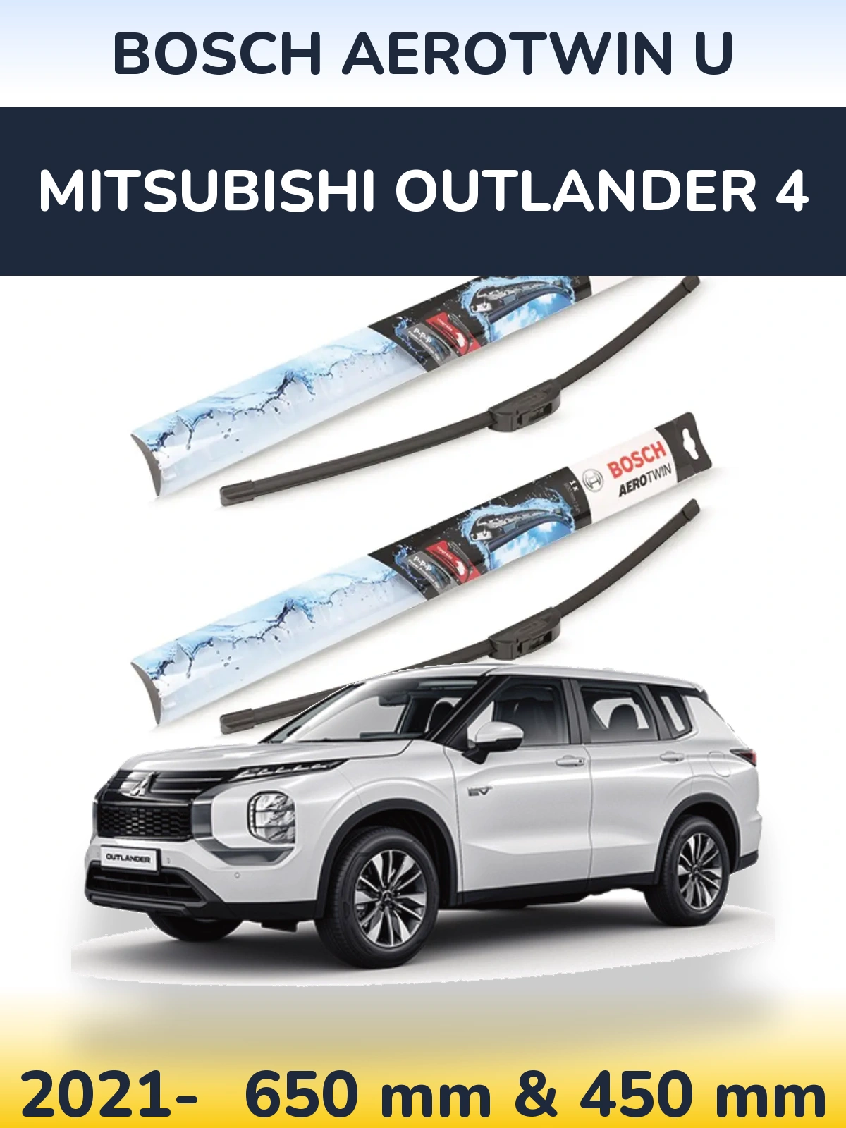 Комплект передніх щіток BOSCH AeroTwin U 650 & 450 мм для Mitsubishi Outlander 4 2021-2026