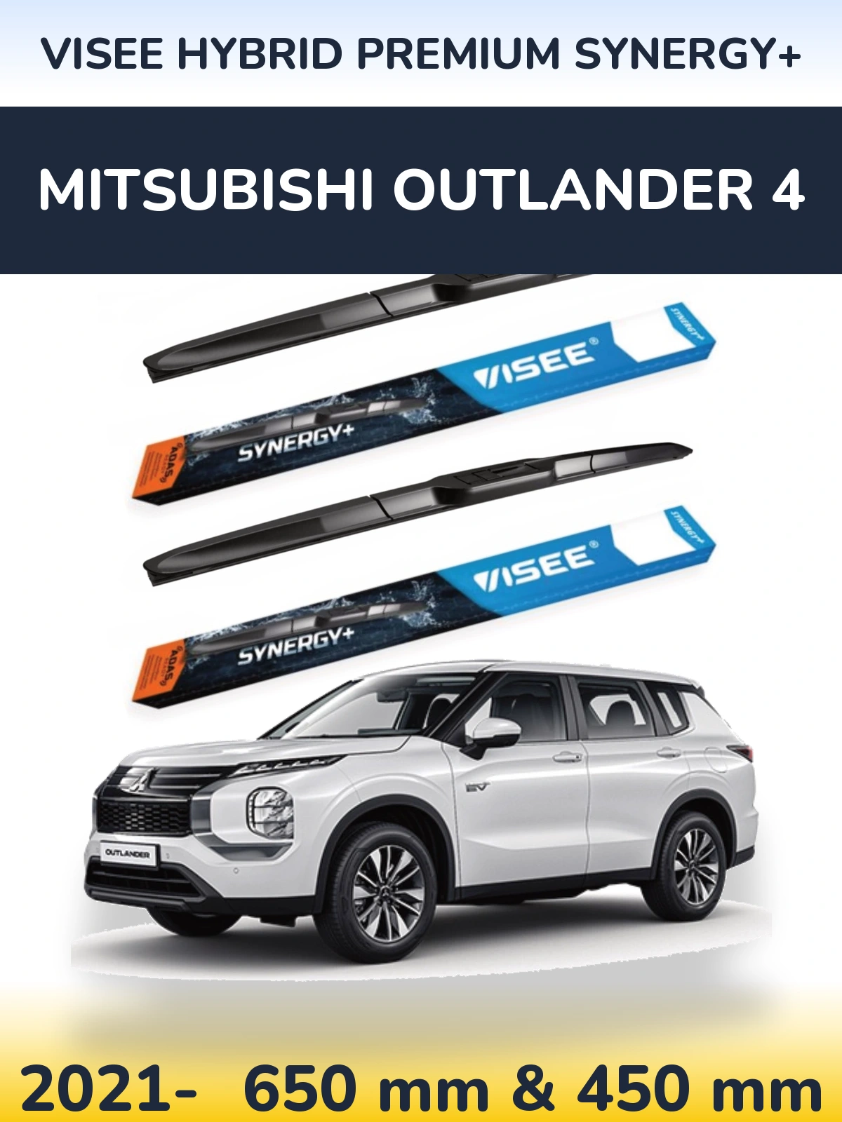 Комплект передніх щіток VISEE HYBRID PREMIUM SYNERGY+ 650 & 450 мм для Mitsubishi Outlander 4 2021-2026