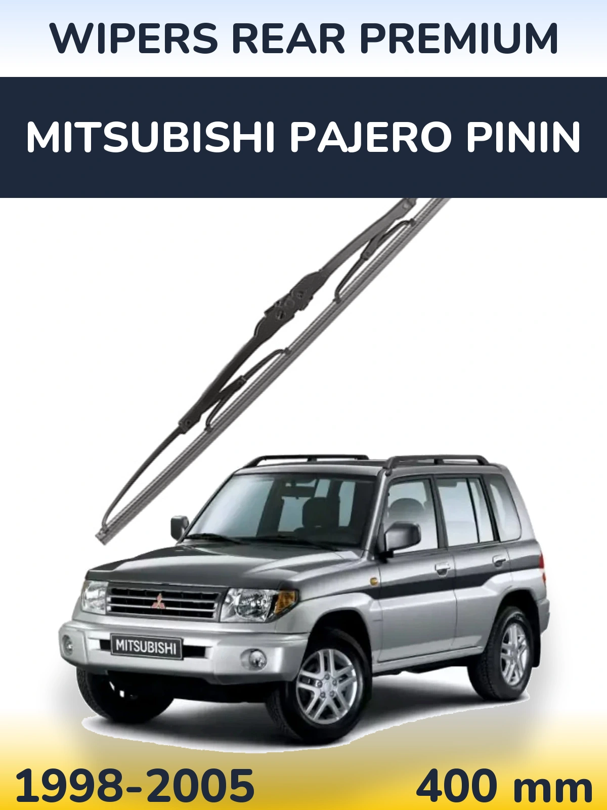 Задня щітка WIPERS REAR PREMIUM 400 мм для Mitsubishi Pajero Pinin 1998-2005