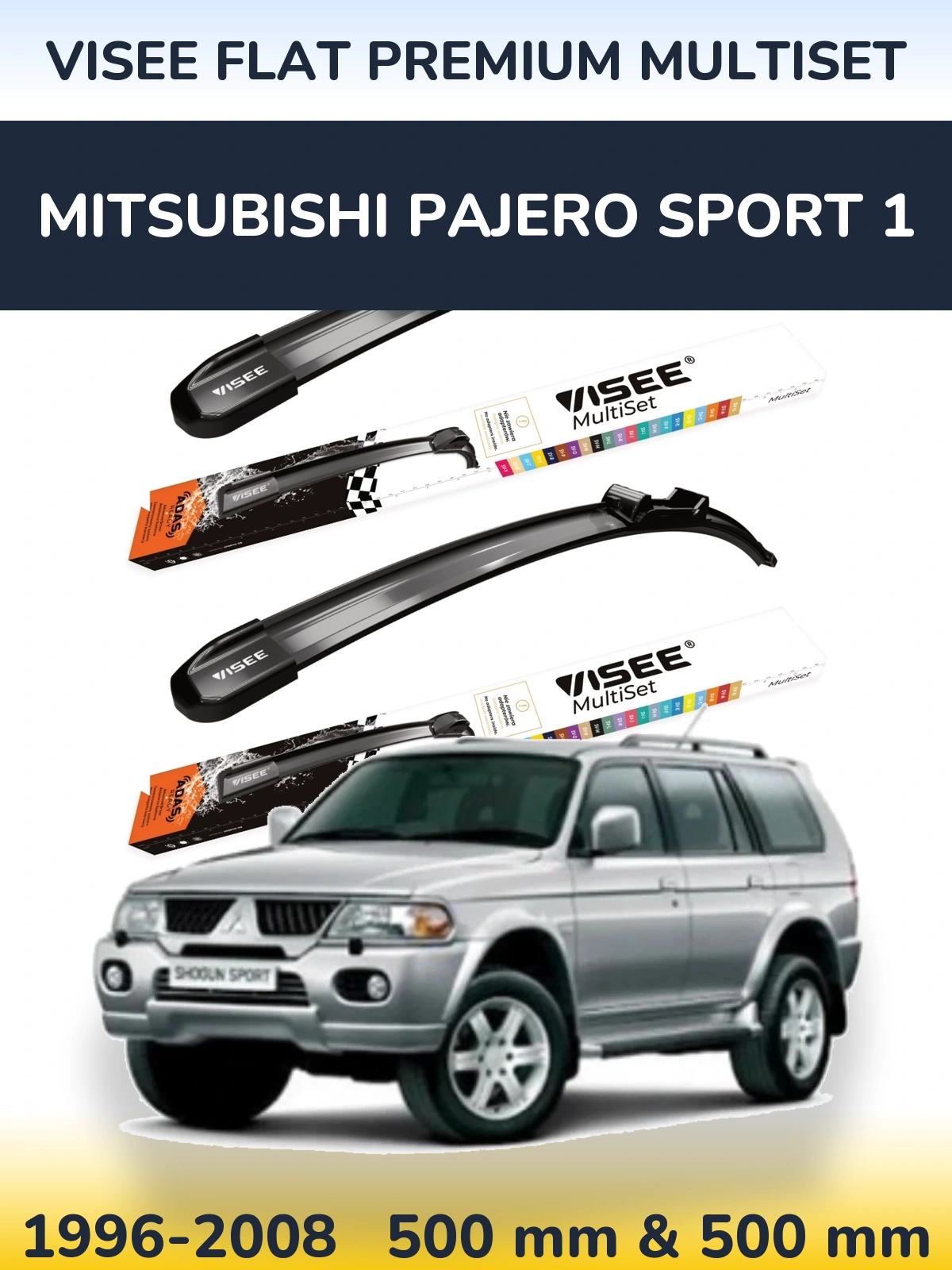 Комплект передніх щіток VISEE FLAT PREMIUM MultiSet 500 & 500 мм для Mitsubishi Pajero Sport 1 1996-2008