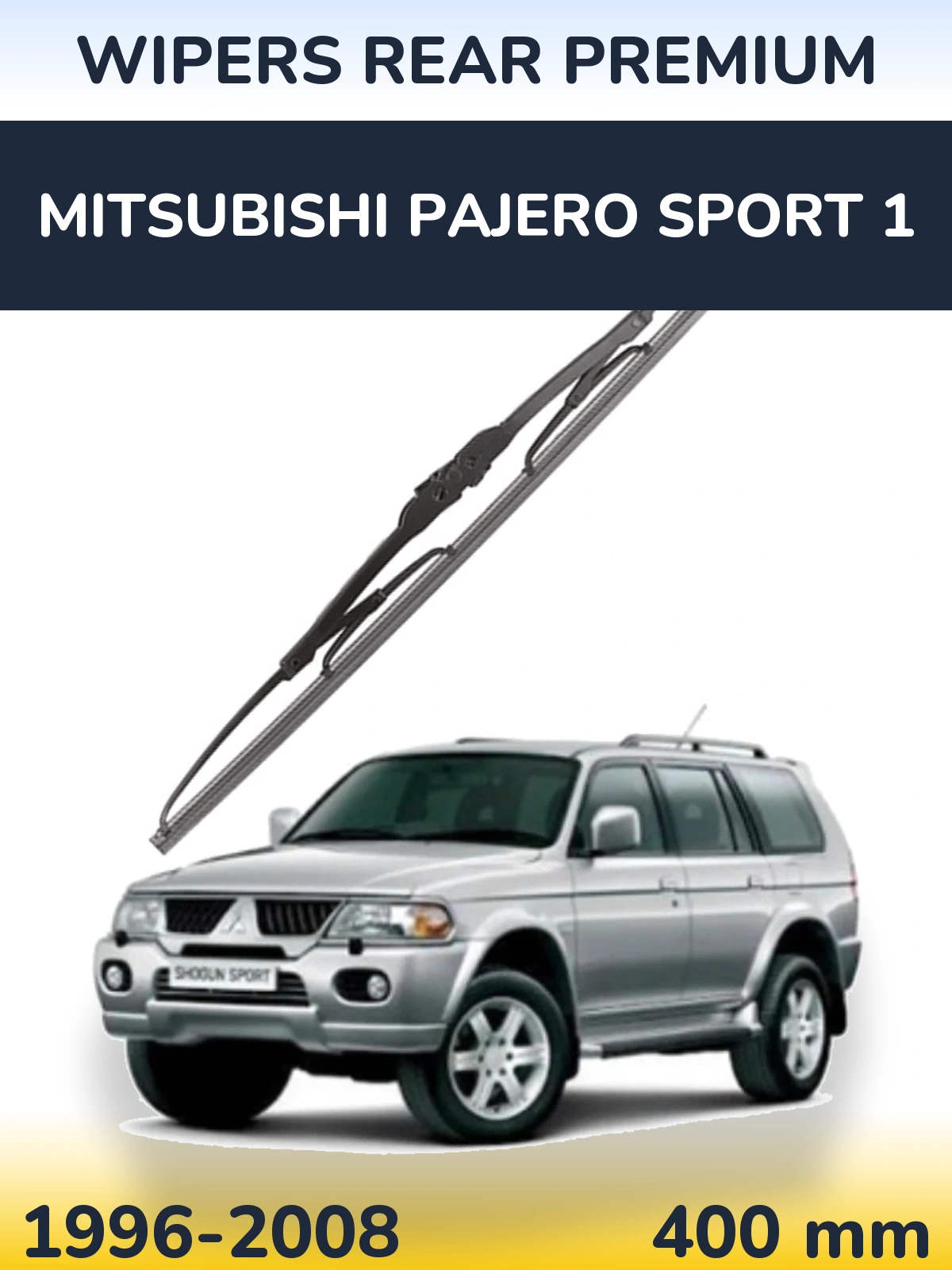 Задня щітка WIPERS REAR PREMIUM 400 мм для Mitsubishi Pajero Sport 1 1996-2008