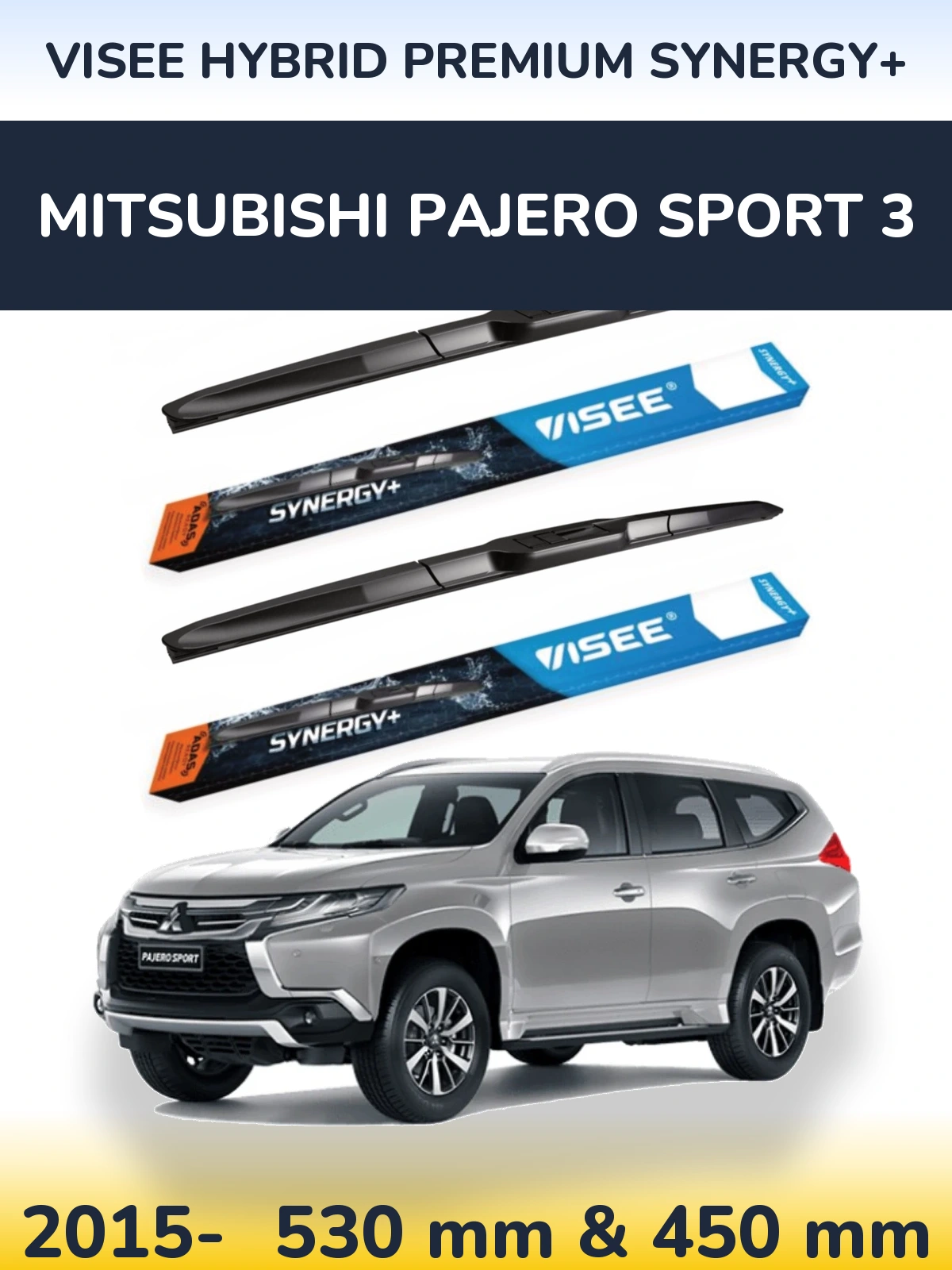 Front wiper blade set VISEE HYBRID PREMIUM SYNERGY+ 530 & 450 mm for Mitsubishi Pajero Sport 3 2015-2026