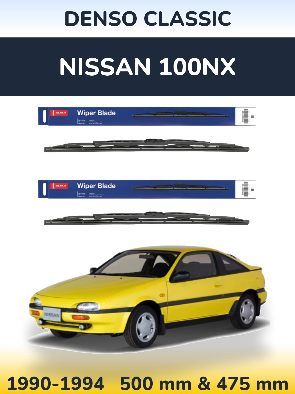 Комплект передних дворников Denso Classic 500 & 475 мм для Nissan 100NX 1990-1994