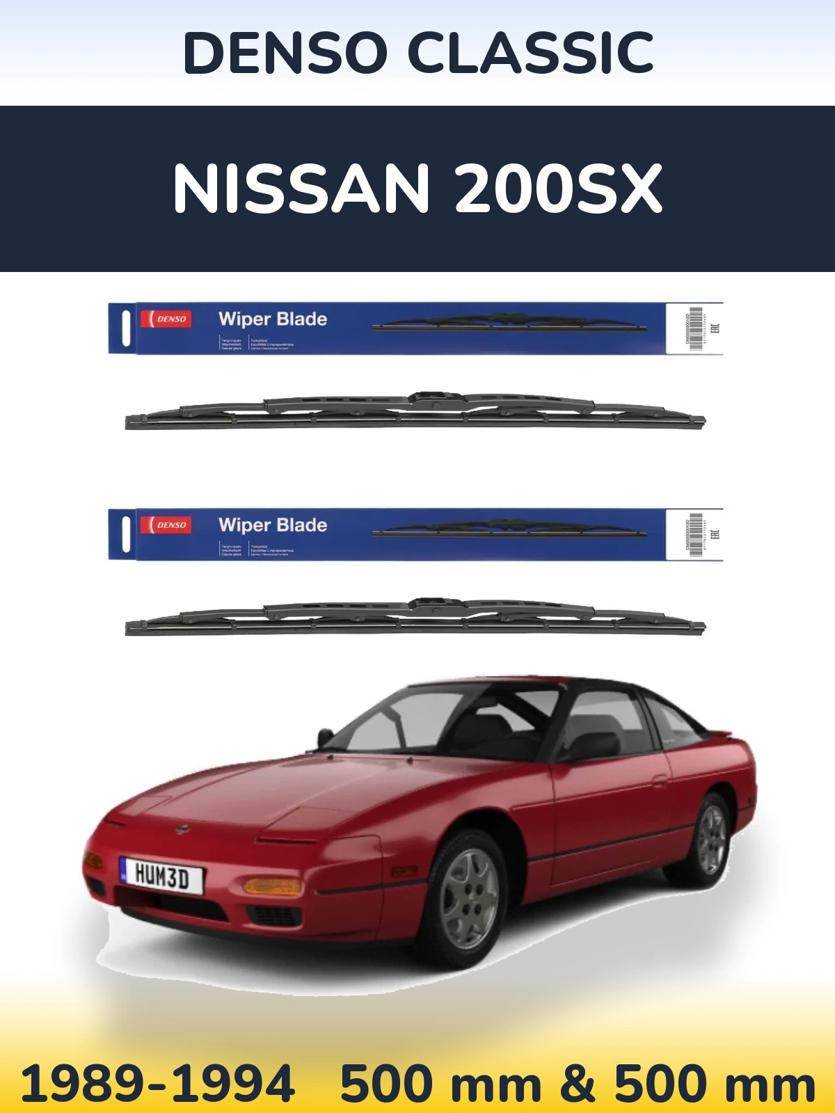 Комплект передних дворников Denso Classic 500 & 500 мм для Nissan 200SX 1989-1994