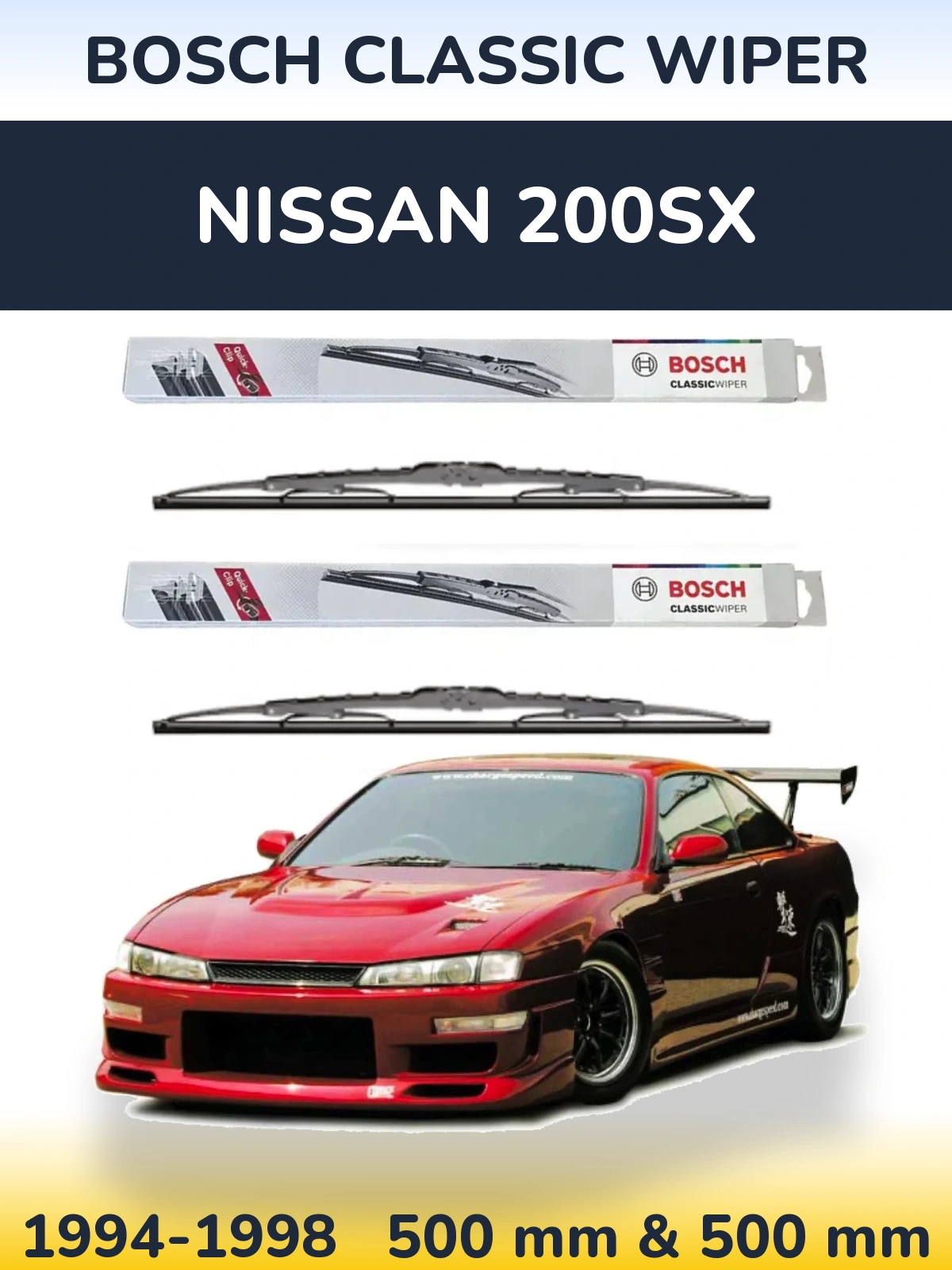 Комплект передніх щіток BOSCH Classic Wiper 500 & 500 мм для Nissan 200SX 1994-1998