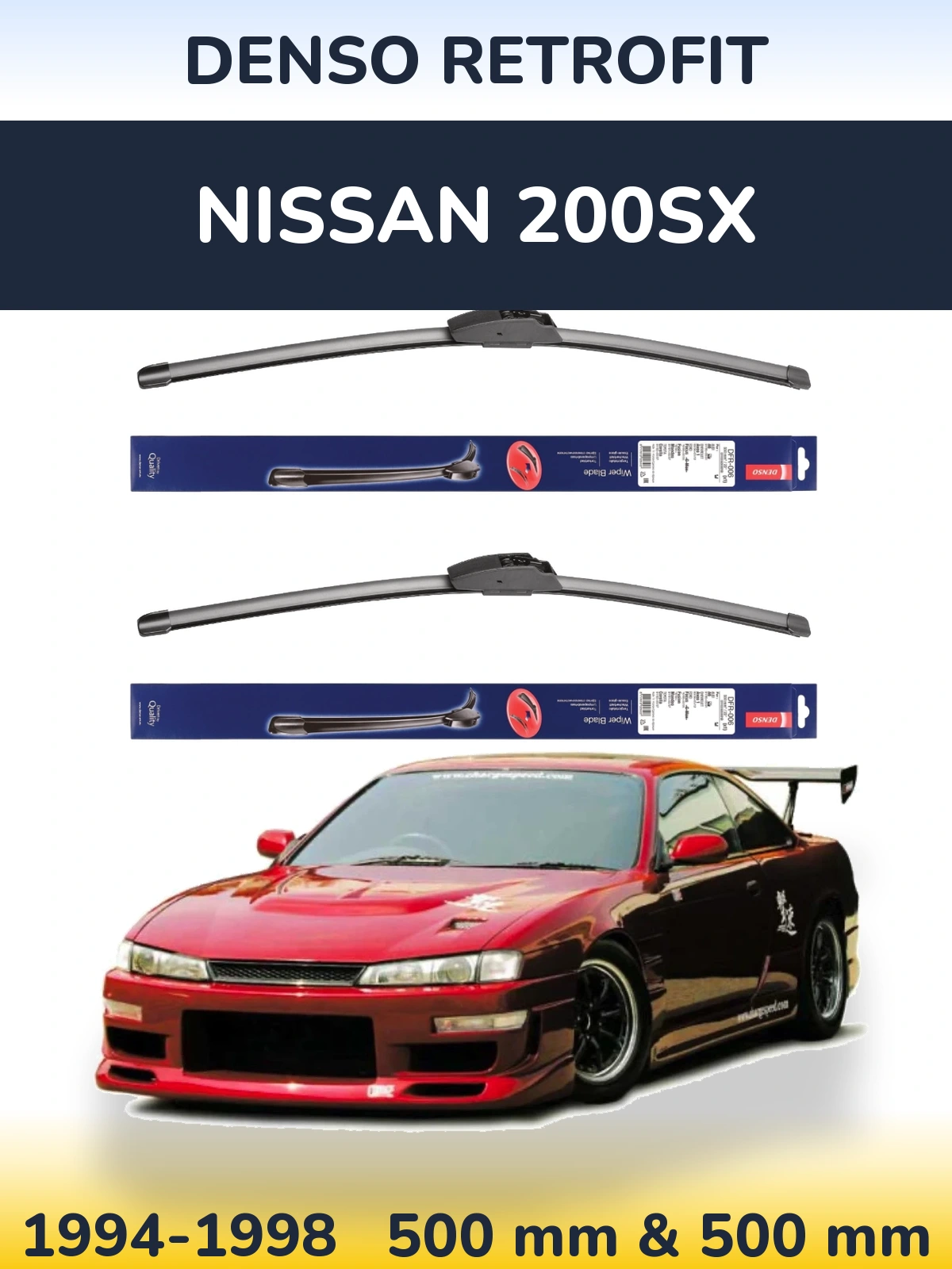 Комплект передніх щіток Denso Retrofit 500 & 500 мм для Nissan 200SX 1994-1998