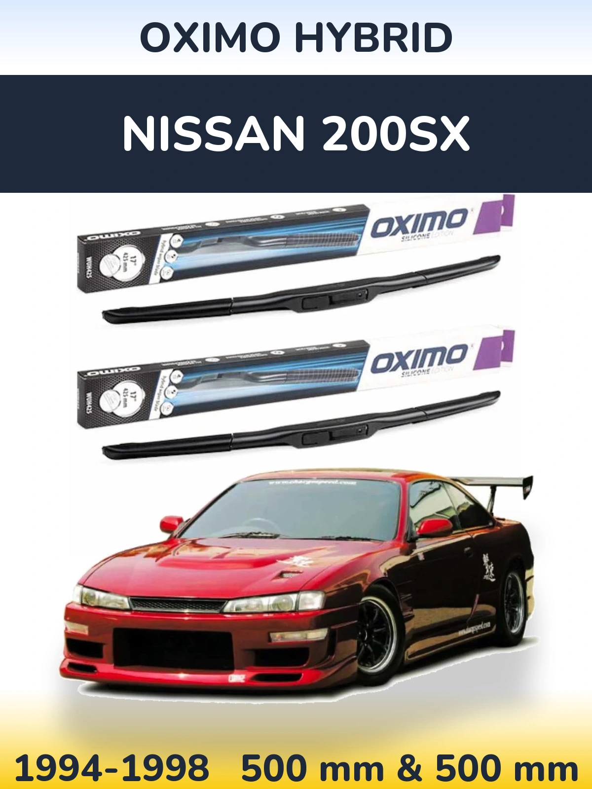 Комплект передних дворников Oximo Hybrid 500 & 500 мм для Nissan 200SX 1994-1998