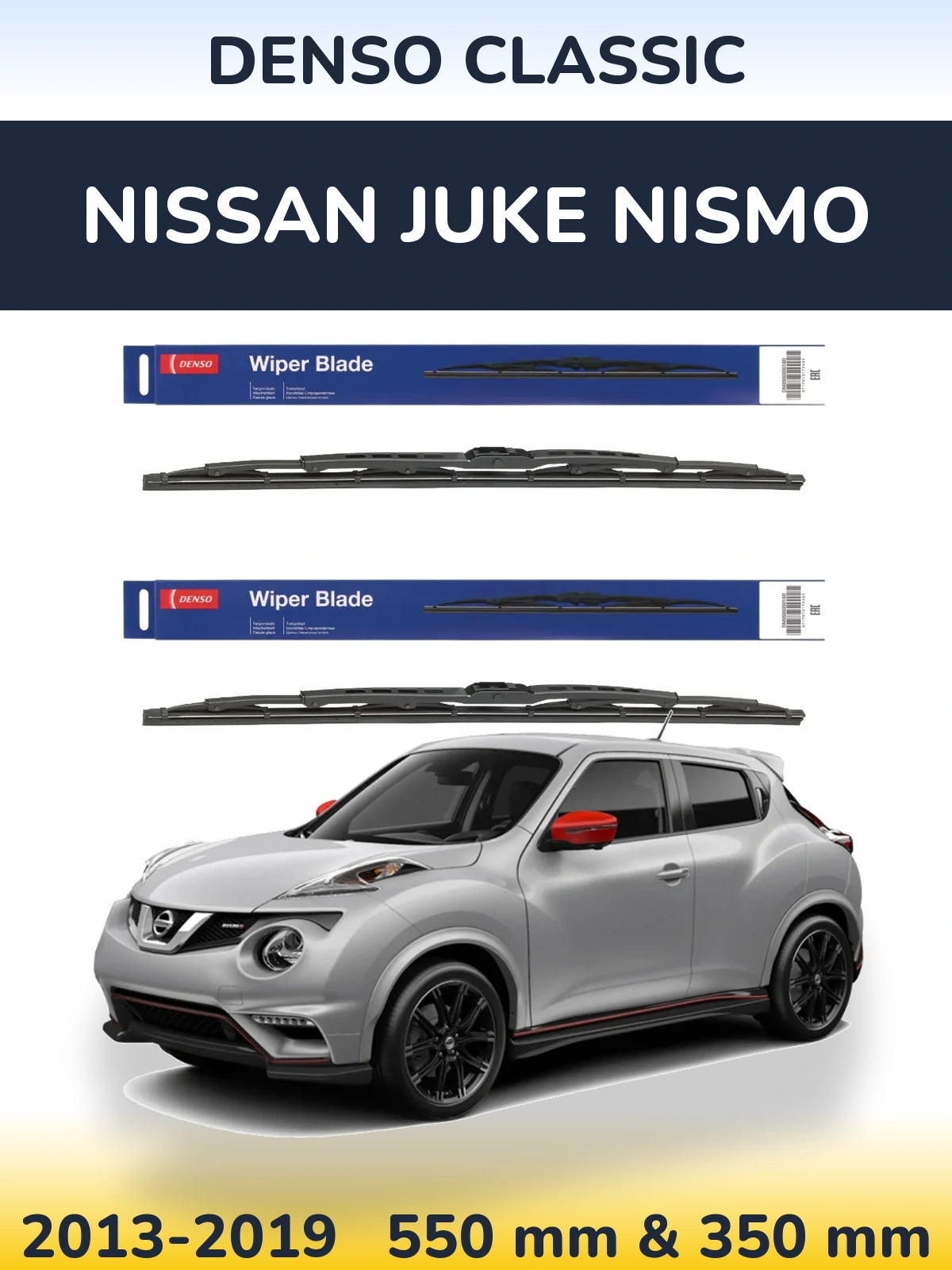 Front wiper blade set Denso Classic 550 & 350 mm for Nissan Juke Nismo 2013-2019