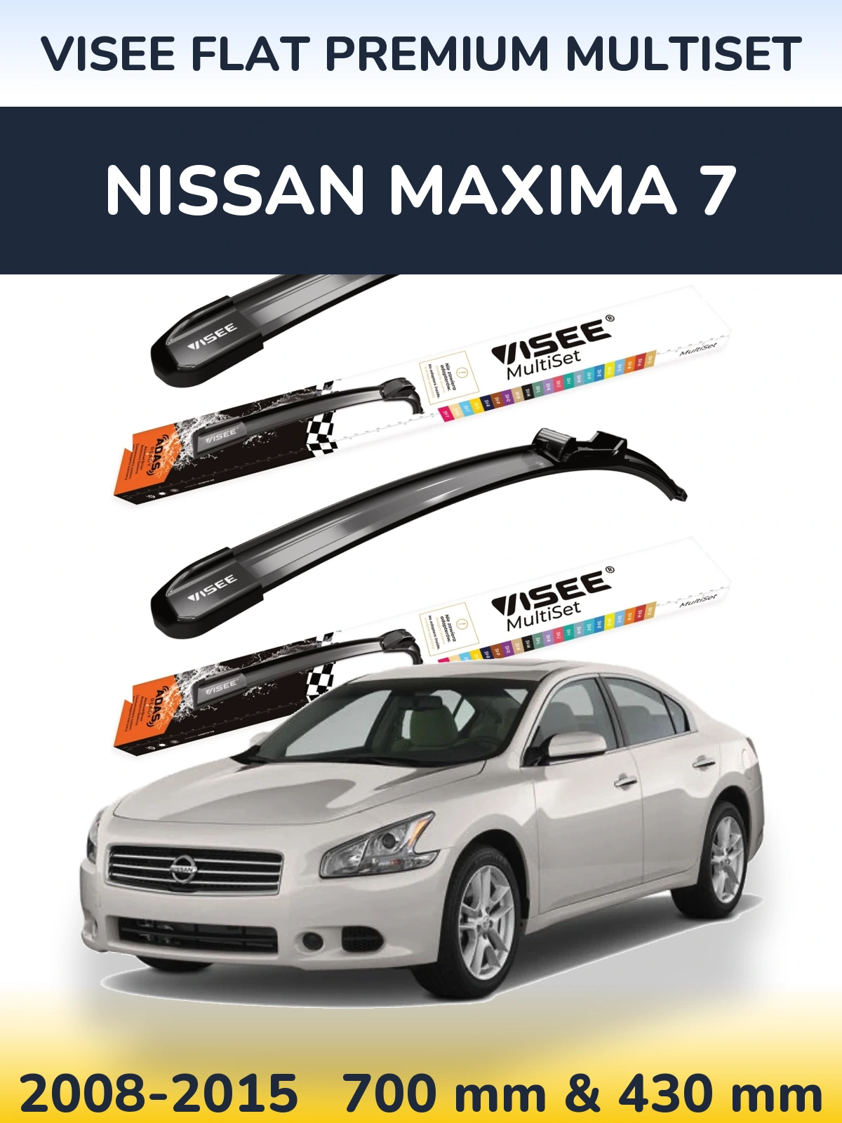 Комплект передніх щіток VISEE FLAT PREMIUM MultiSet 700 & 430 мм для Nissan Maxima 7 2008-2015