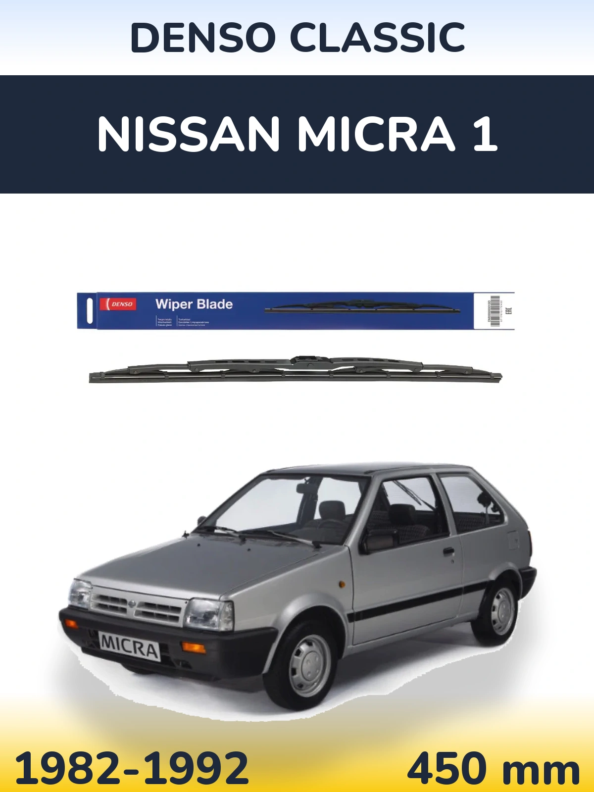 Задний дворник Denso Classic 450 мм для Nissan Micra 1 1982-1992