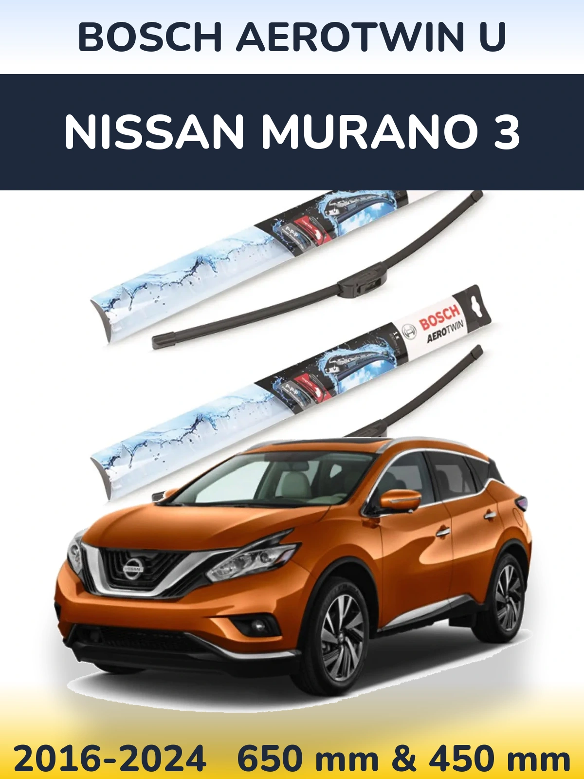 Комплект передніх щіток BOSCH AeroTwin U 650 & 450 мм для Nissan Murano 3 2016-2024