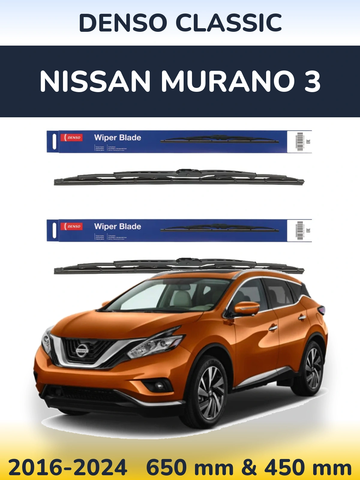 Front wiper blade set Denso Classic 650 & 450 mm for Nissan Murano 3 2016-2024