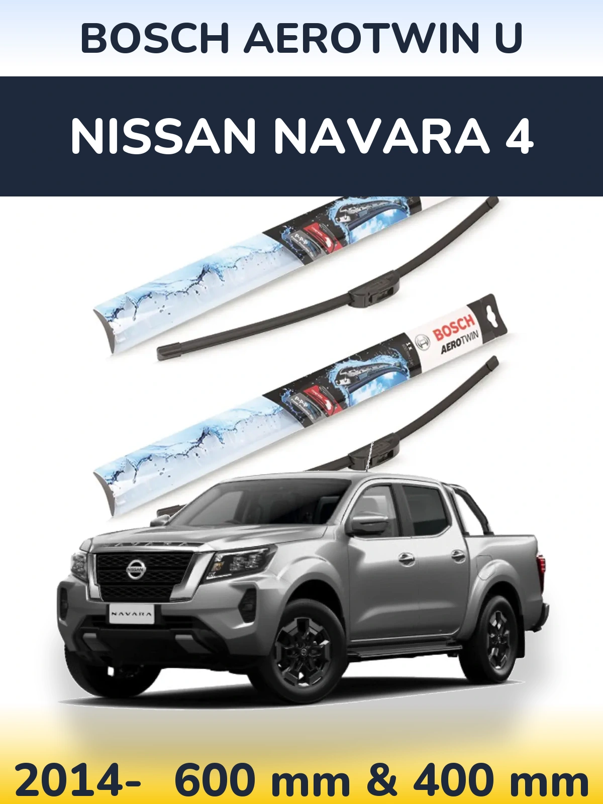 Комплект передних дворников BOSCH AeroTwin U 600 & 400 мм для Nissan Navara 4 2014-2026