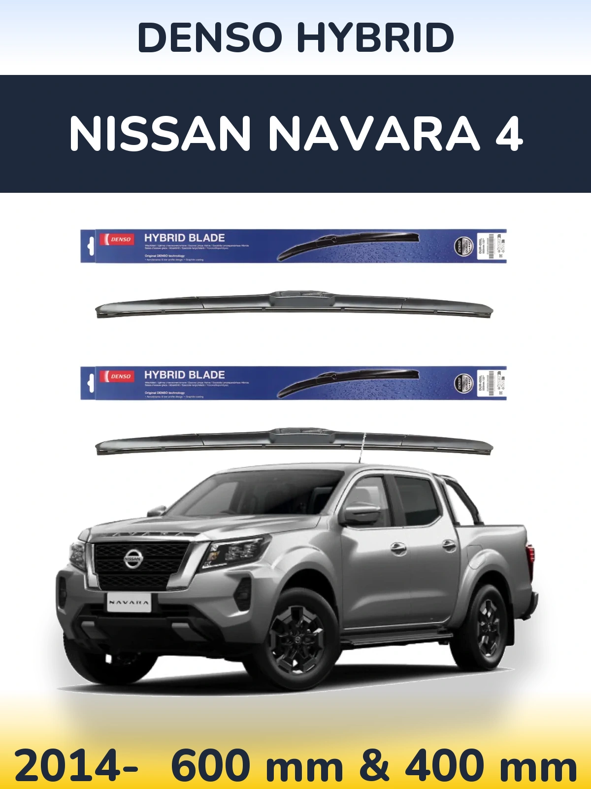 Комплект передних дворников Denso Hybrid 600 & 400 мм для Nissan Navara 4 2014-2026