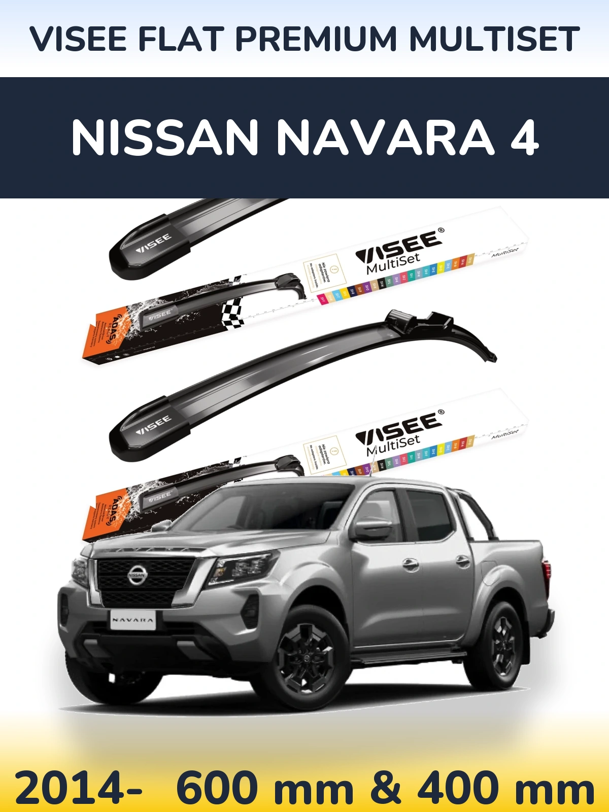 Front wiper blade set VISEE FLAT PREMIUM MultiSet 600 & 400 mm for Nissan Navara 4 2014-2026