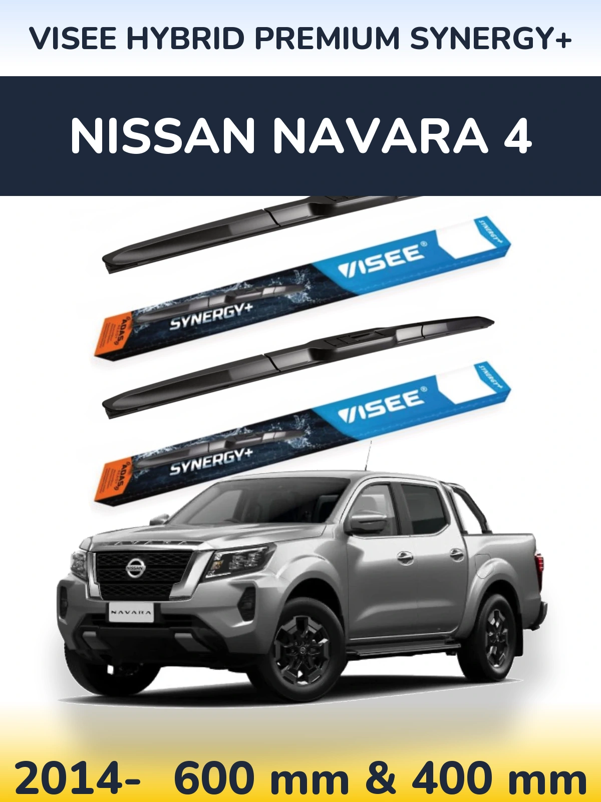 Комплект передних дворников VISEE HYBRID PREMIUM SYNERGY+ 600 & 400 мм для Nissan Navara 4 2014-2026