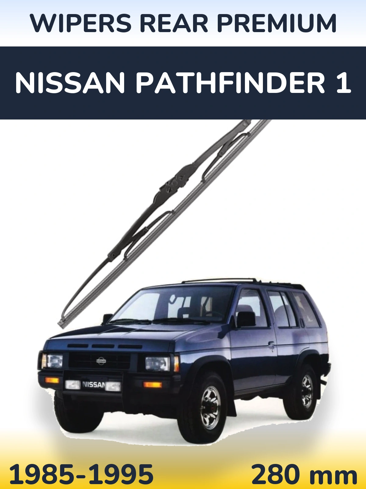 Задний дворник WIPERS REAR PREMIUM 280 мм для Nissan Pathfinder 1 1985-1995