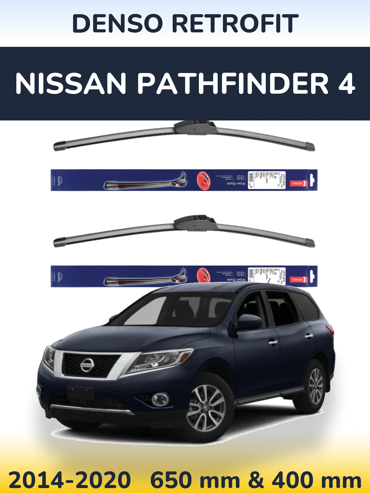 Комплект передніх щіток Denso Retrofit 650 & 400 мм для Nissan Pathfinder 4 2014-2020