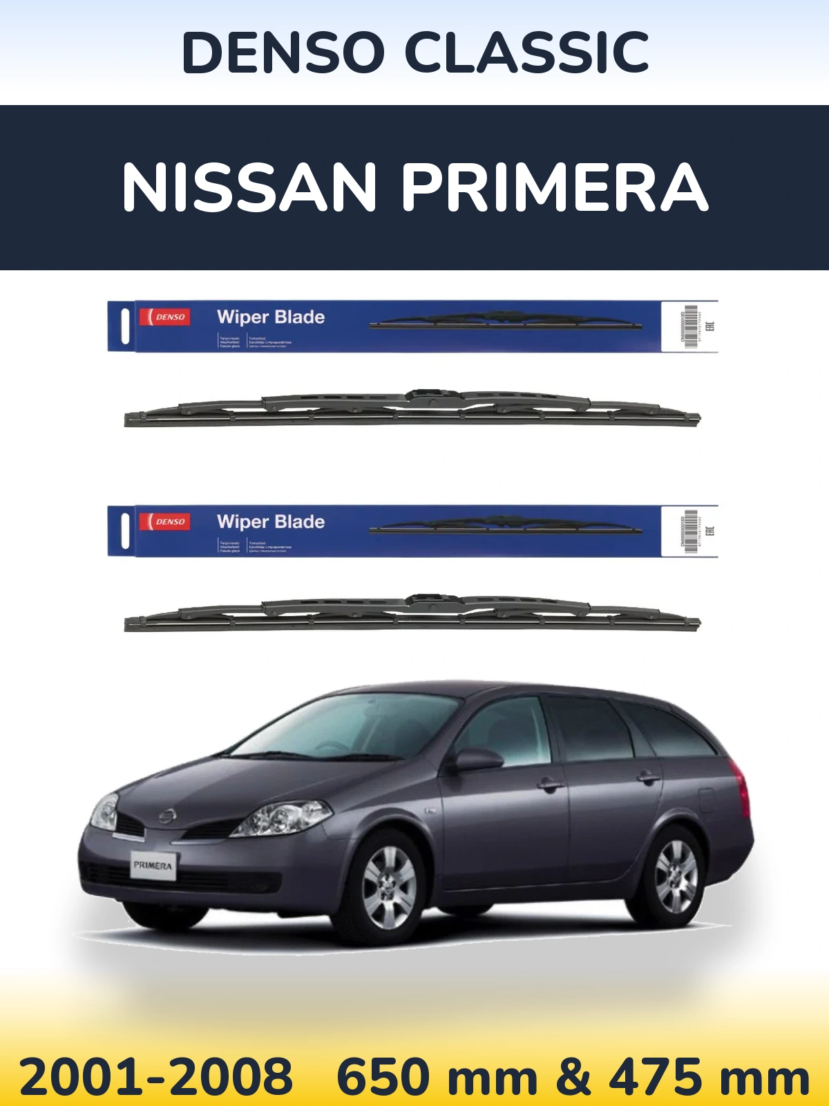 Front wiper blade set Denso Classic 650 & 475 mm for Nissan Primera 2001-2008