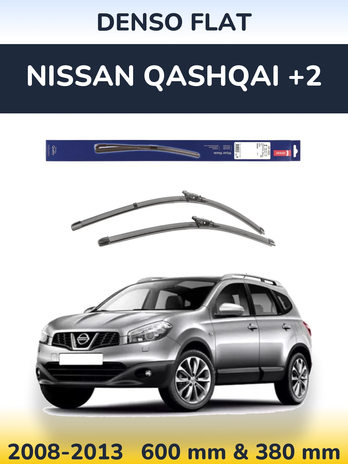 Komplet przednich wycieraczek Denso Flat 600 & 380 mm do Nissan Qashqai +2 2008-2013