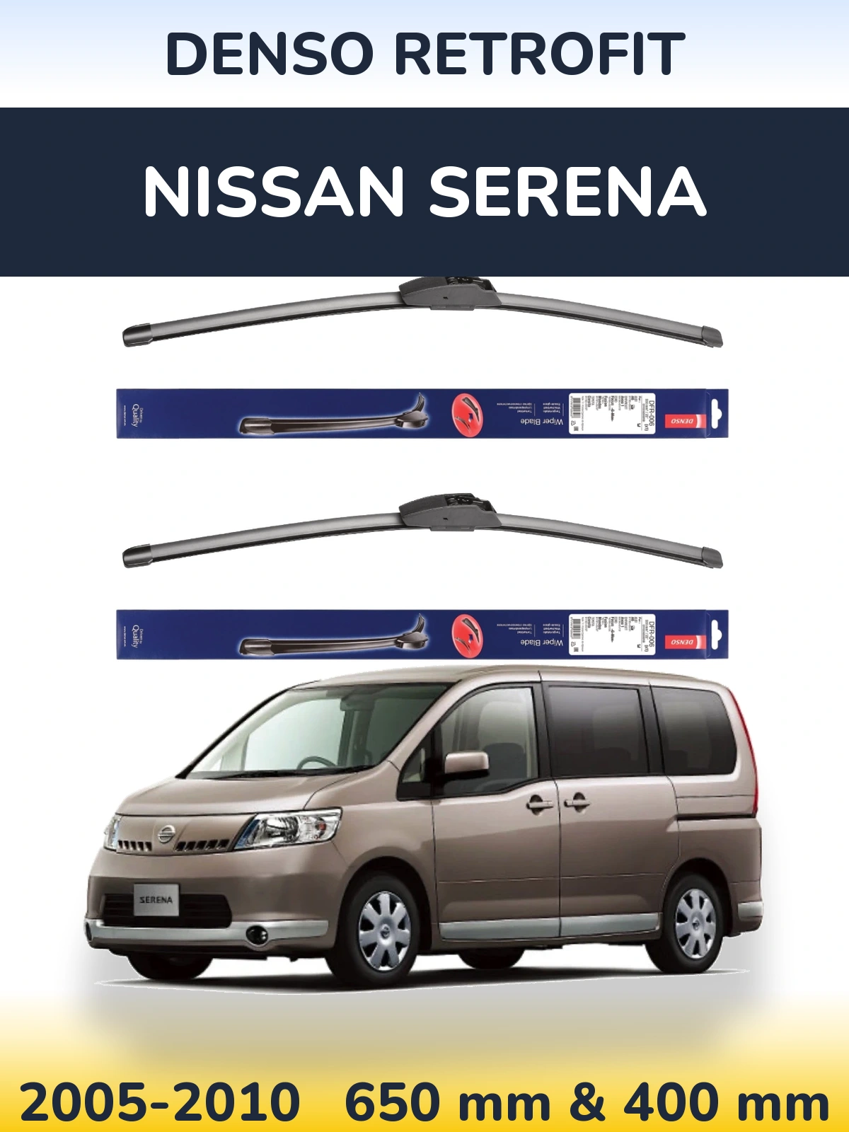 Комплект передніх щіток Denso Retrofit 650 & 400 мм для Nissan Serena 2005-2010