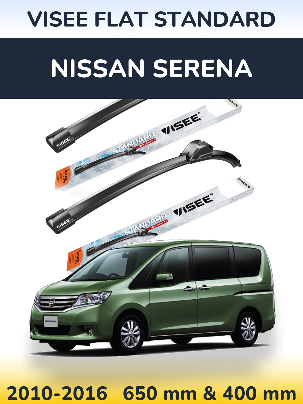 Комплект передніх щіток VISEE FLAT STANDARD 650 & 400 мм для Nissan Serena 2010-2016