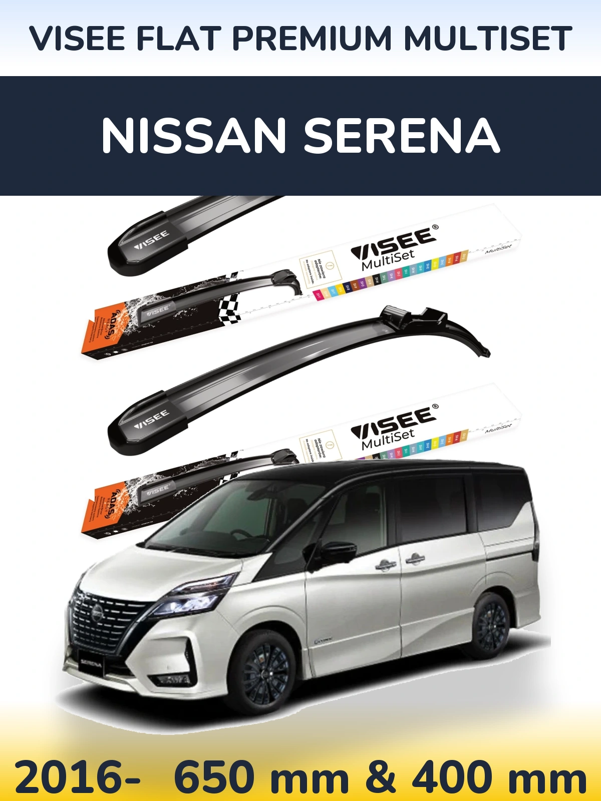 Комплект передніх щіток VISEE FLAT PREMIUM MultiSet 650 & 400 мм для Nissan Serena 2016-2026