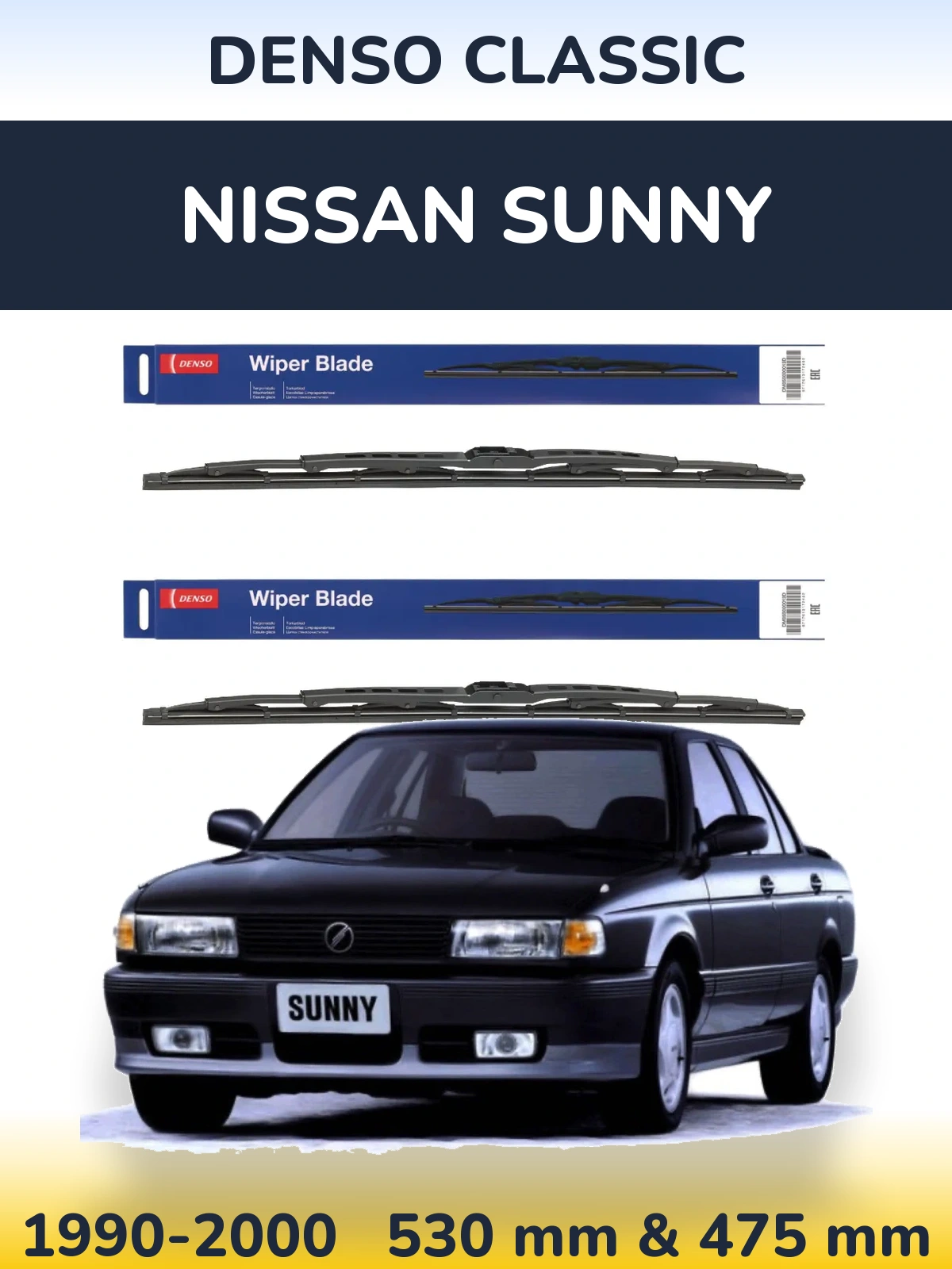Komplet przednich wycieraczek Denso Classic 530 & 475 mm do Nissan Sunny 1990-2000