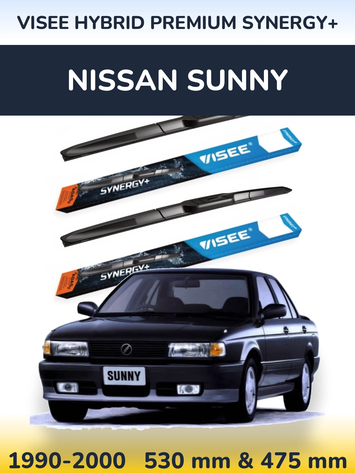 Комплект передних дворников VISEE HYBRID PREMIUM SYNERGY+ 530 & 475 мм для Nissan Sunny 1990-2000
