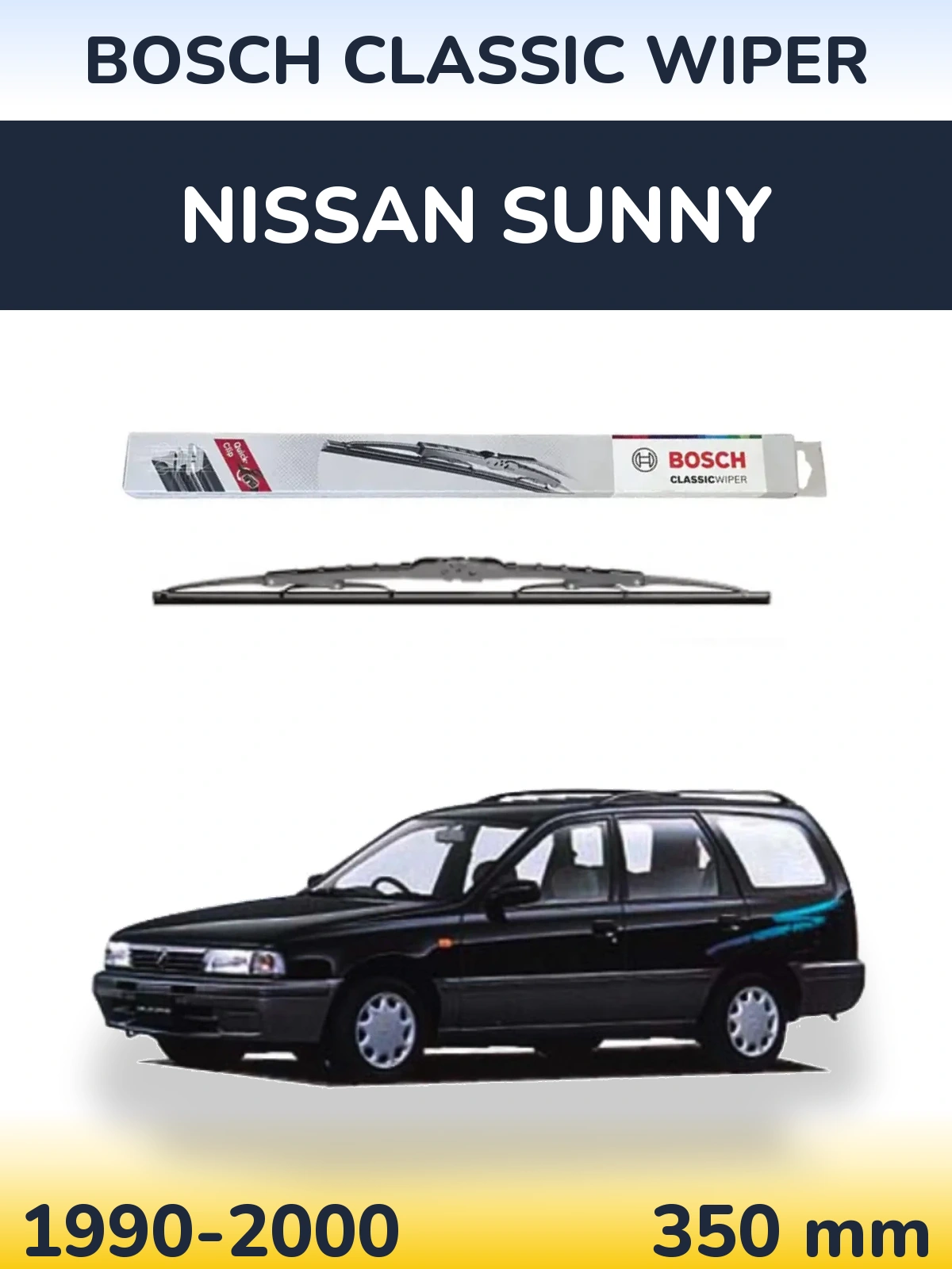 Задний дворник BOSCH Classic Wiper 340 мм для Nissan Sunny 1990-2000