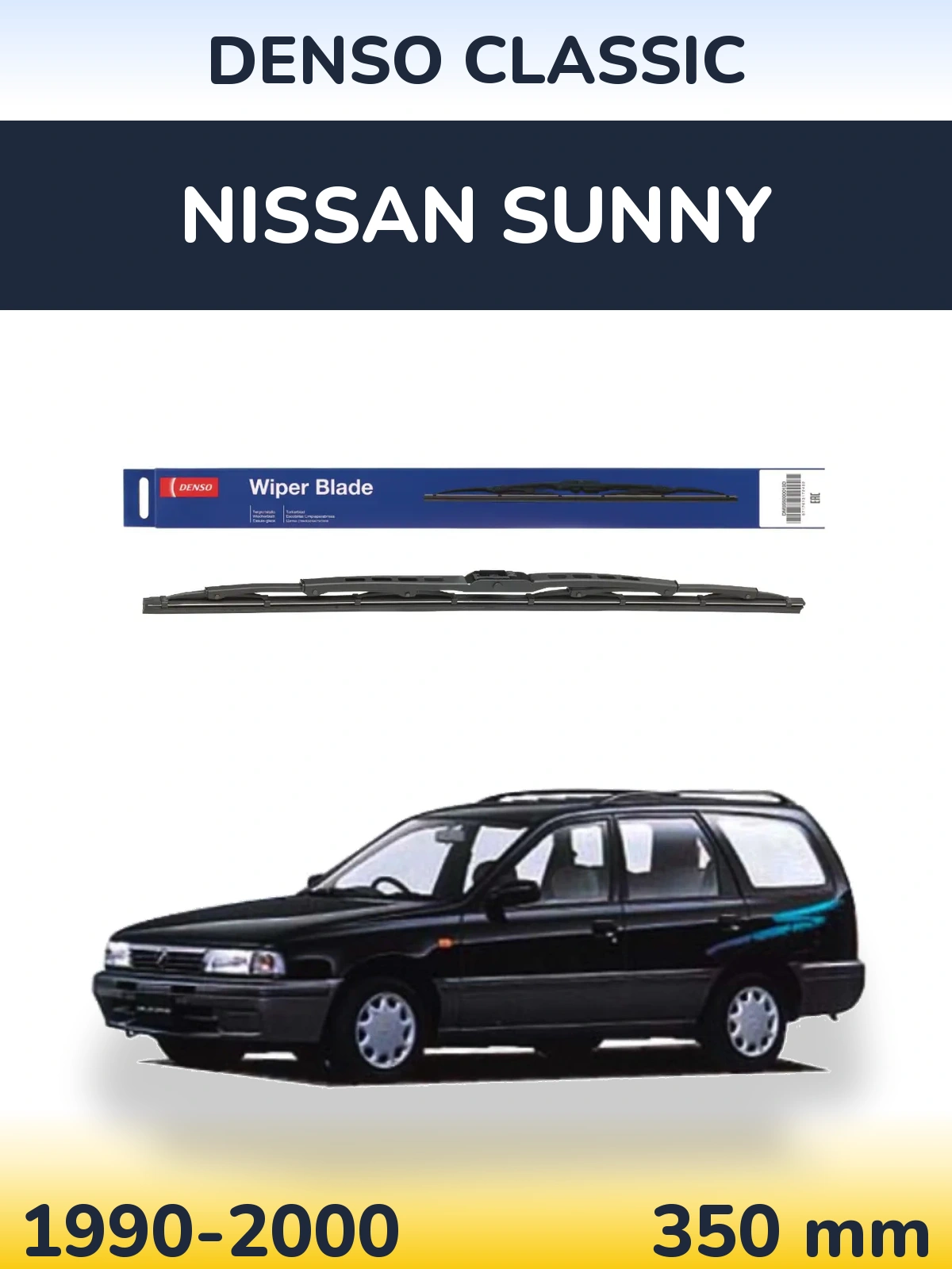 Rear wiper blade Denso Classic 350 mm for Nissan Sunny 1990-2000
