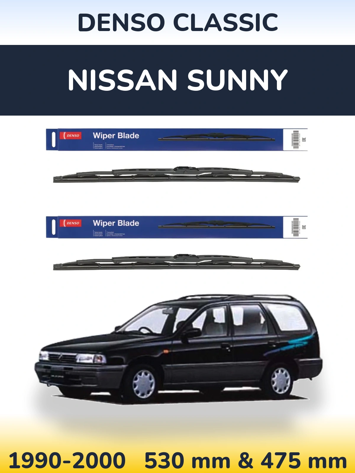 Front wiper blade set Denso Classic 530 & 475 mm for Nissan Sunny 1990-2000