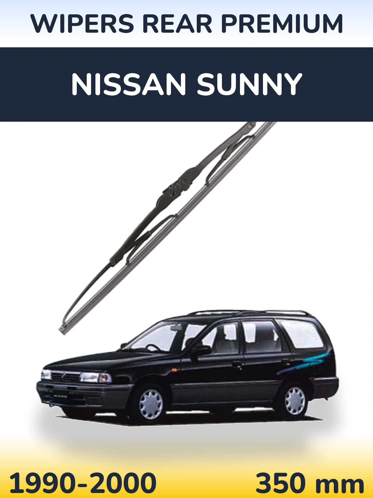 Задний дворник WIPERS REAR PREMIUM 350 мм для Nissan Sunny 1990-2000