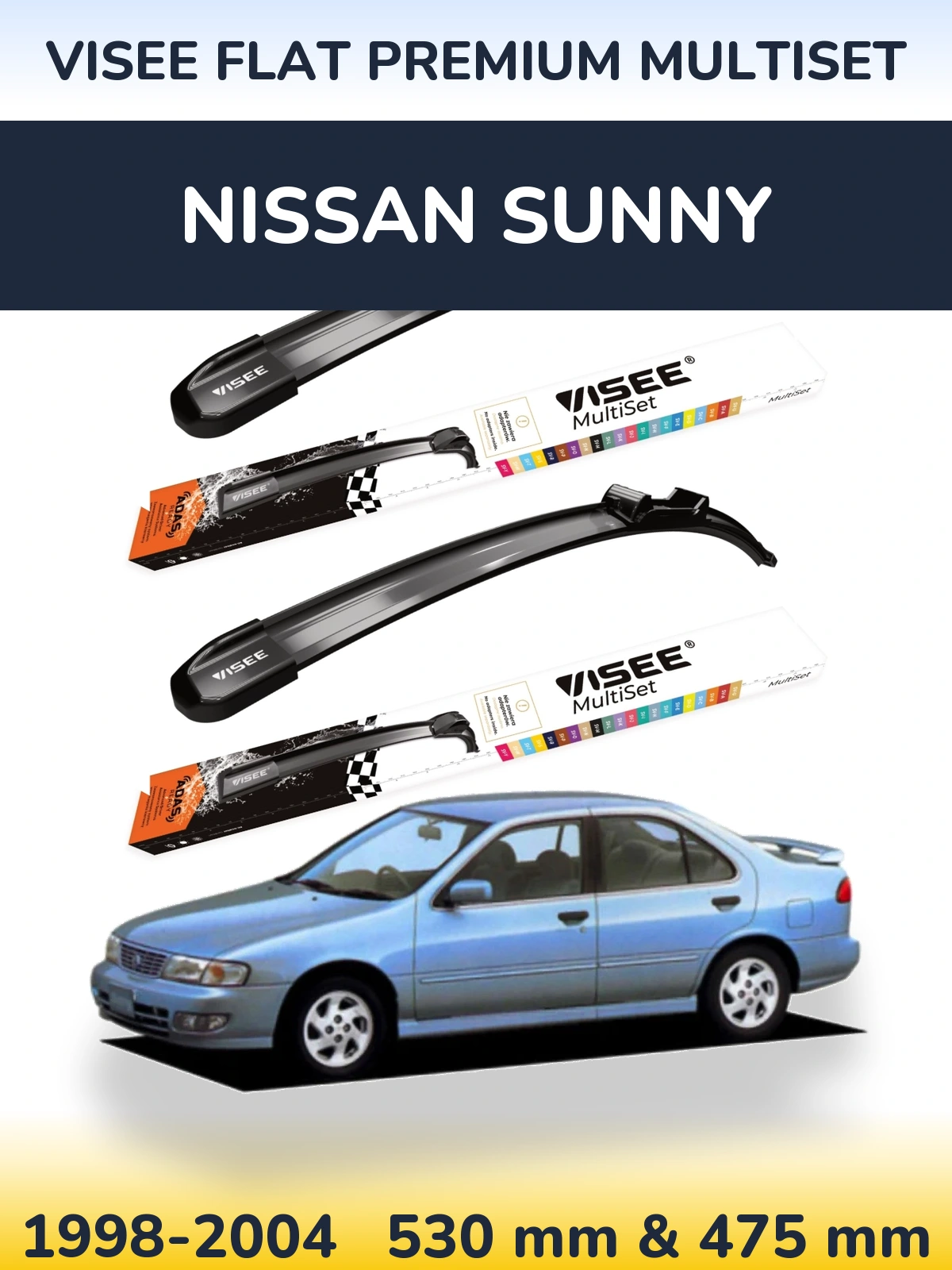 Комплект передних дворников VISEE FLAT PREMIUM MultiSet 530 & 475 мм для Nissan Sunny 1998-2004