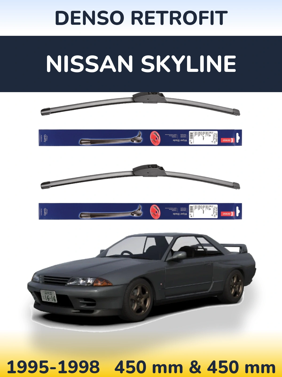 Комплект передніх щіток Denso Retrofit 450 & 450 мм для Nissan Skyline 1995-1998